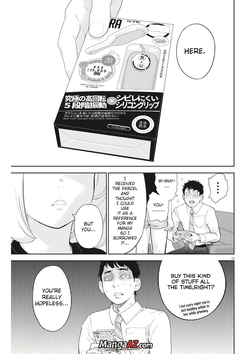 Manga A-Z