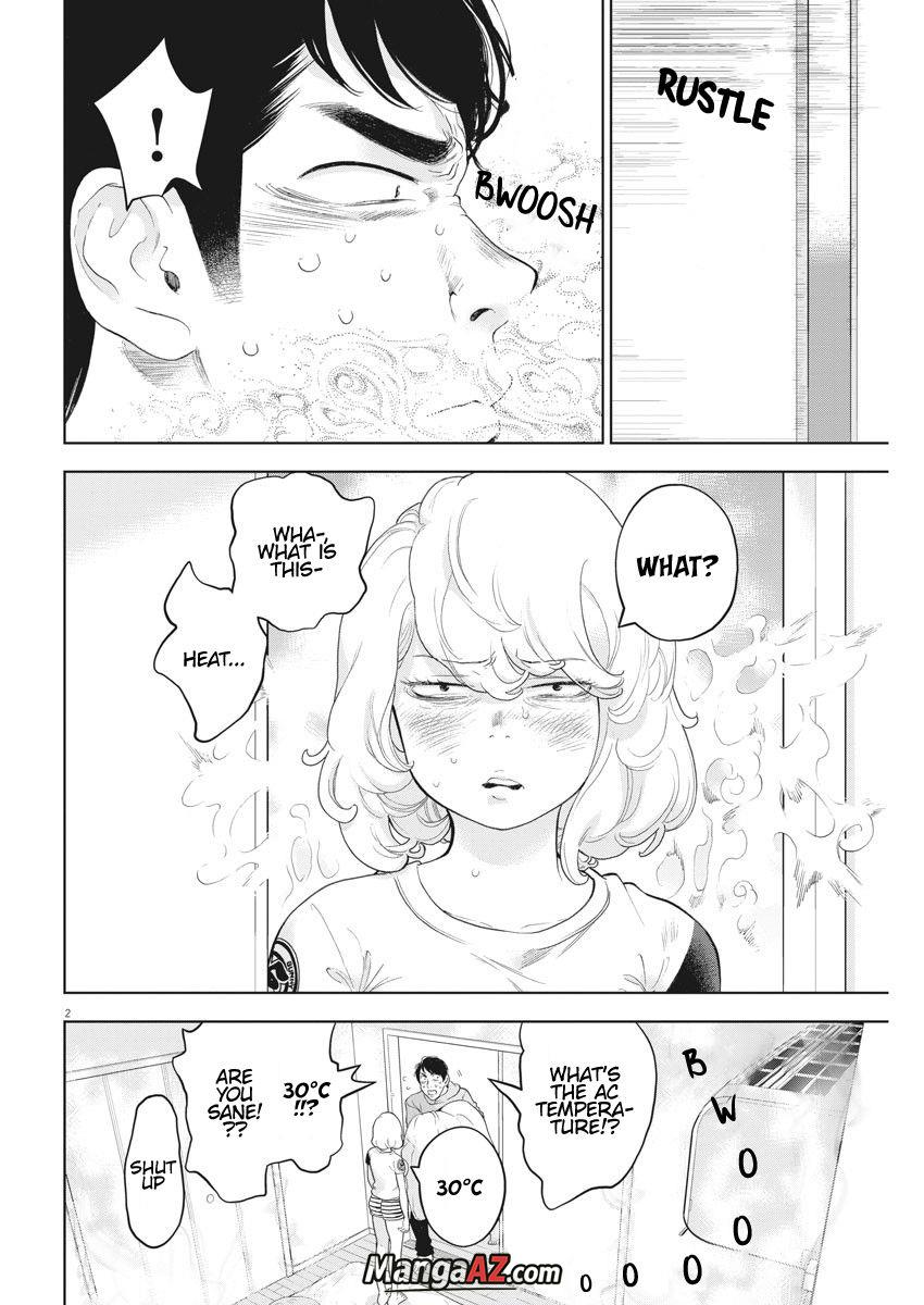 Manga A-Z