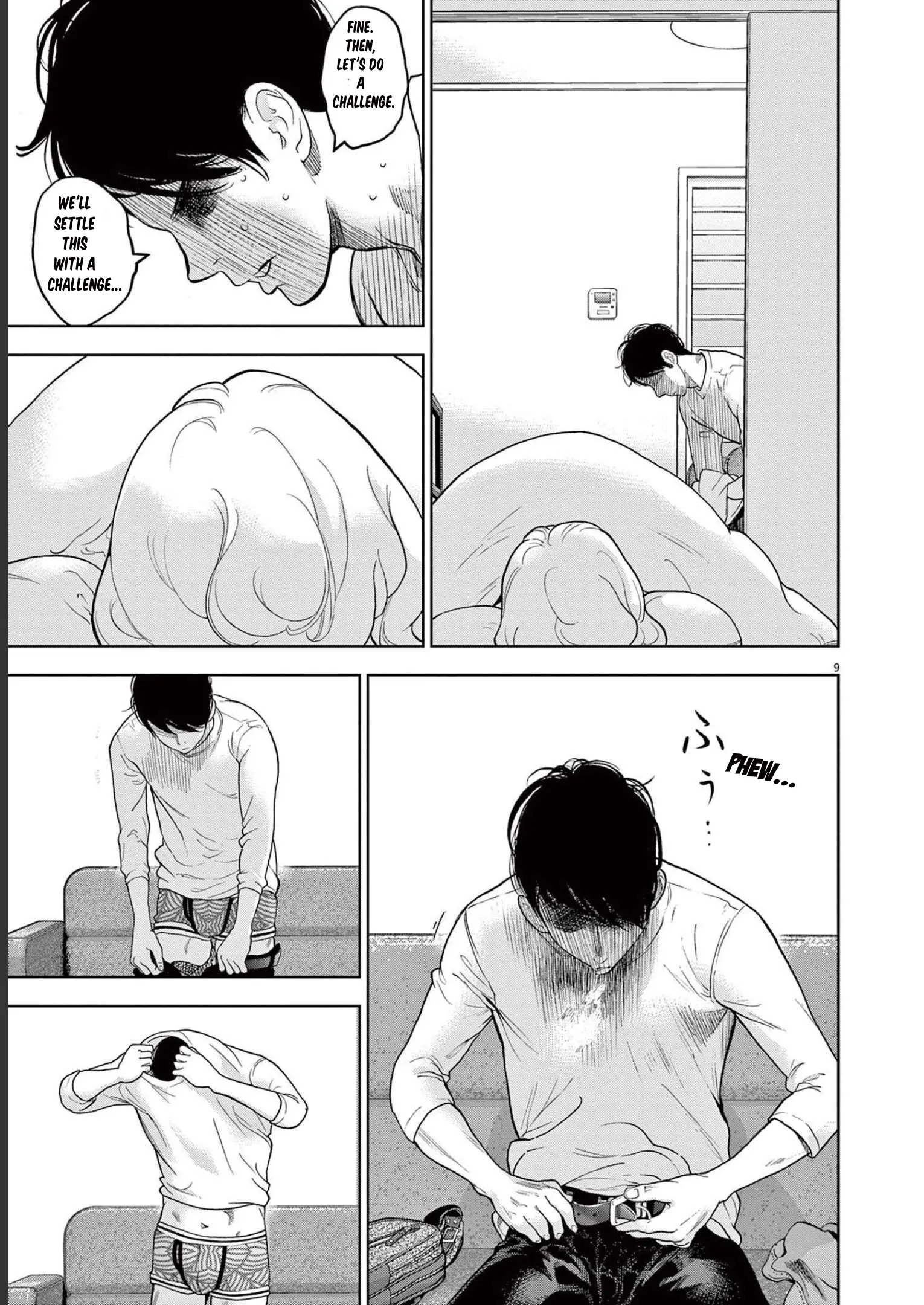 Manga A-Z