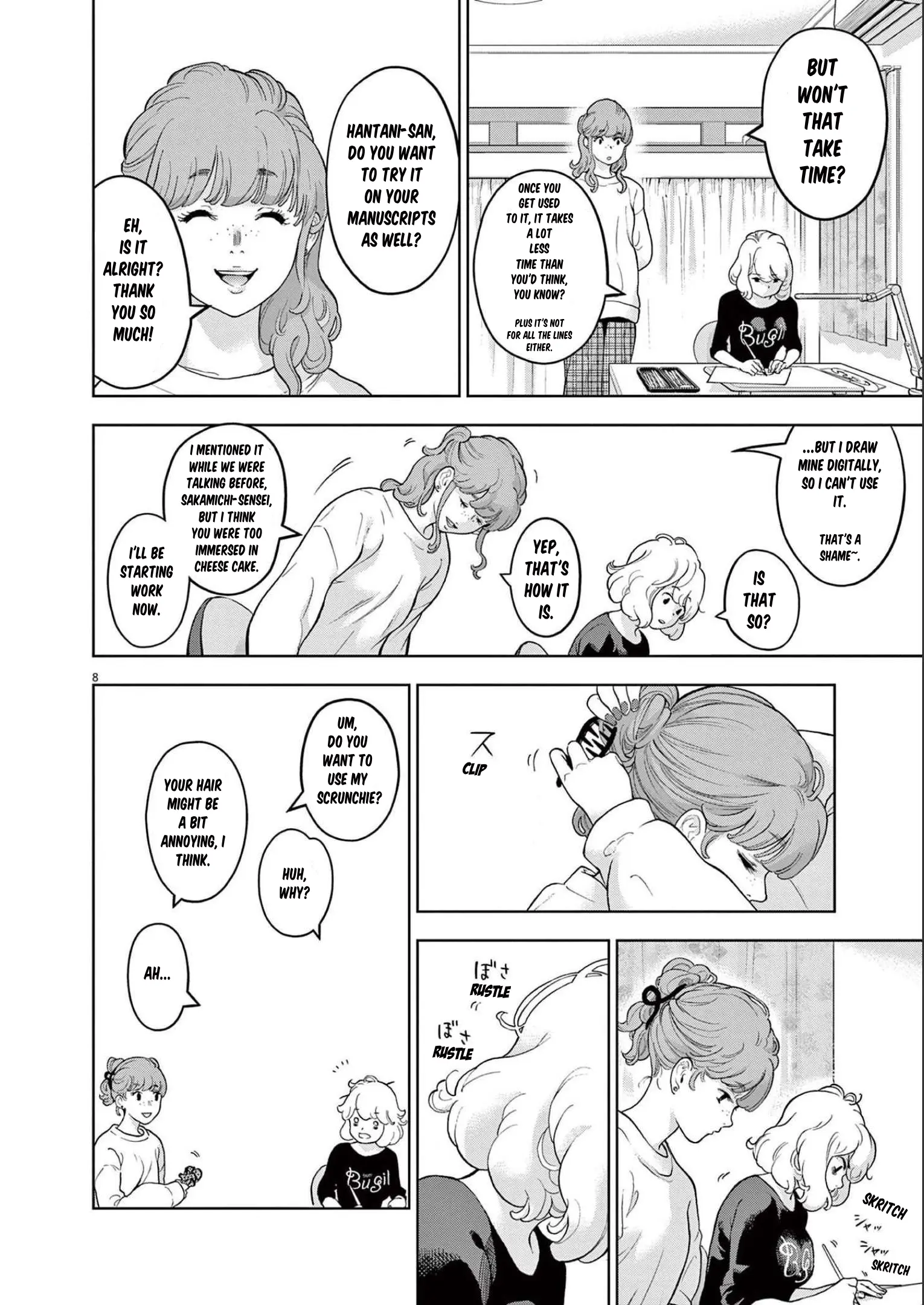 Manga A-Z