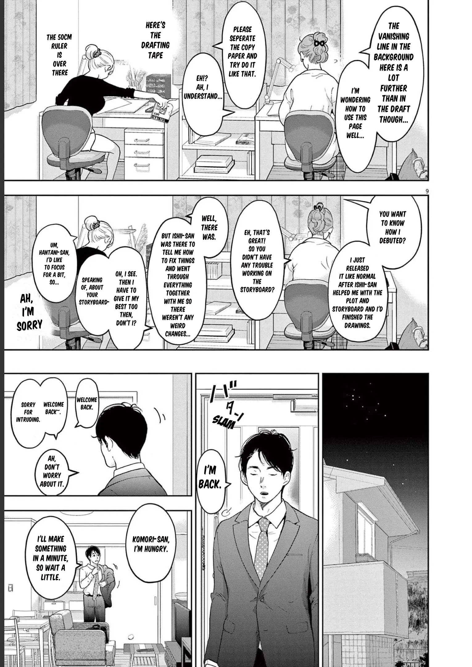 Manga A-Z