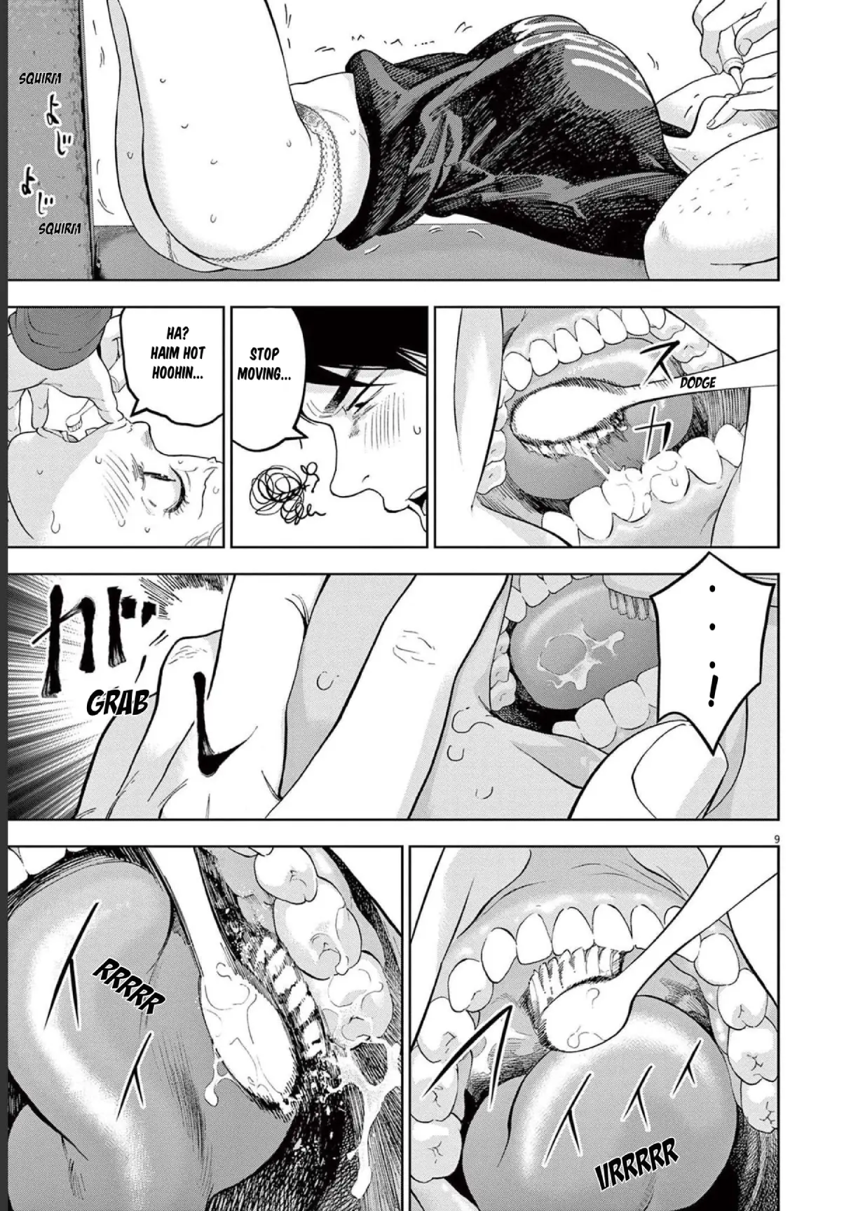 Manga A-Z