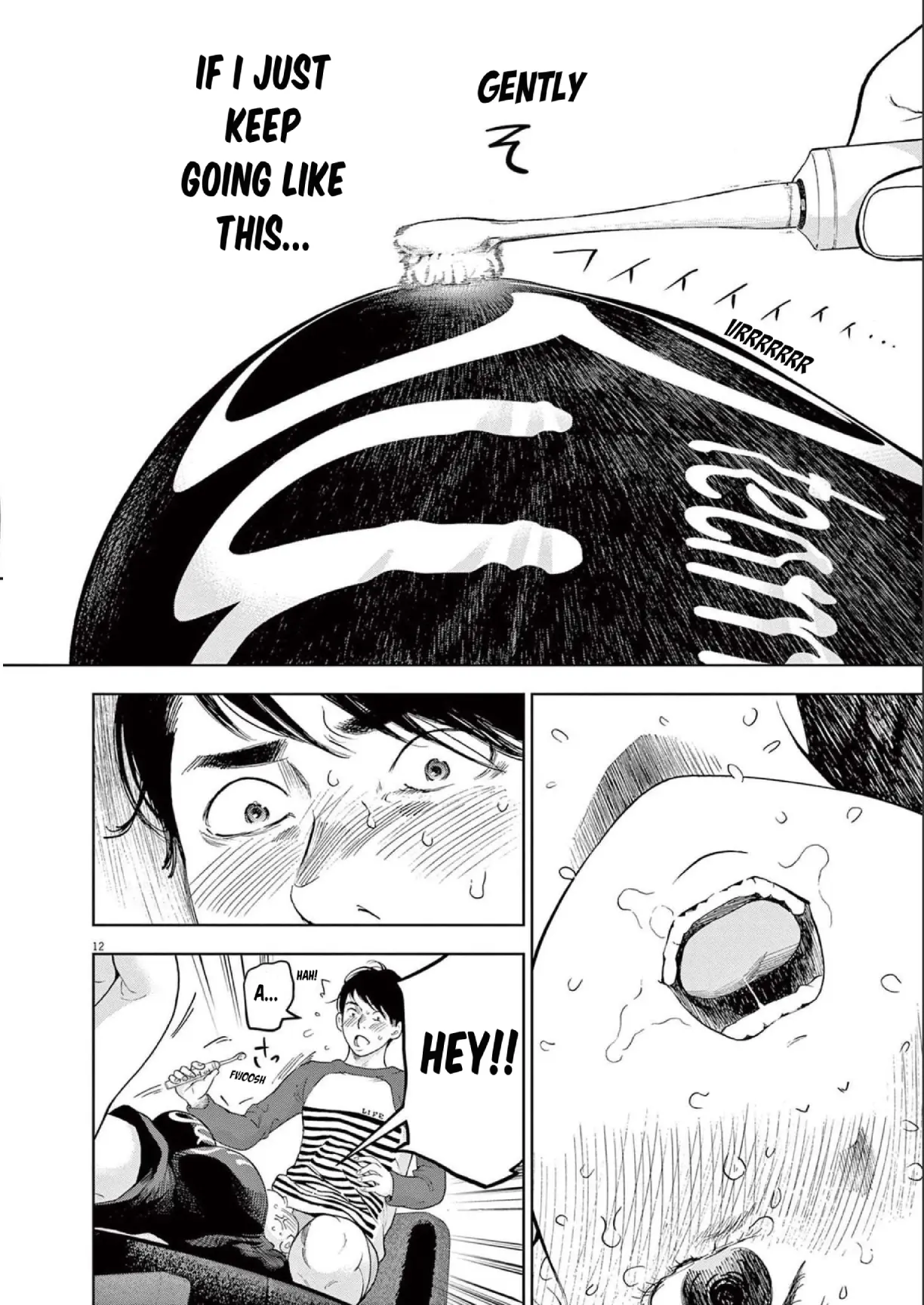 Manga A-Z