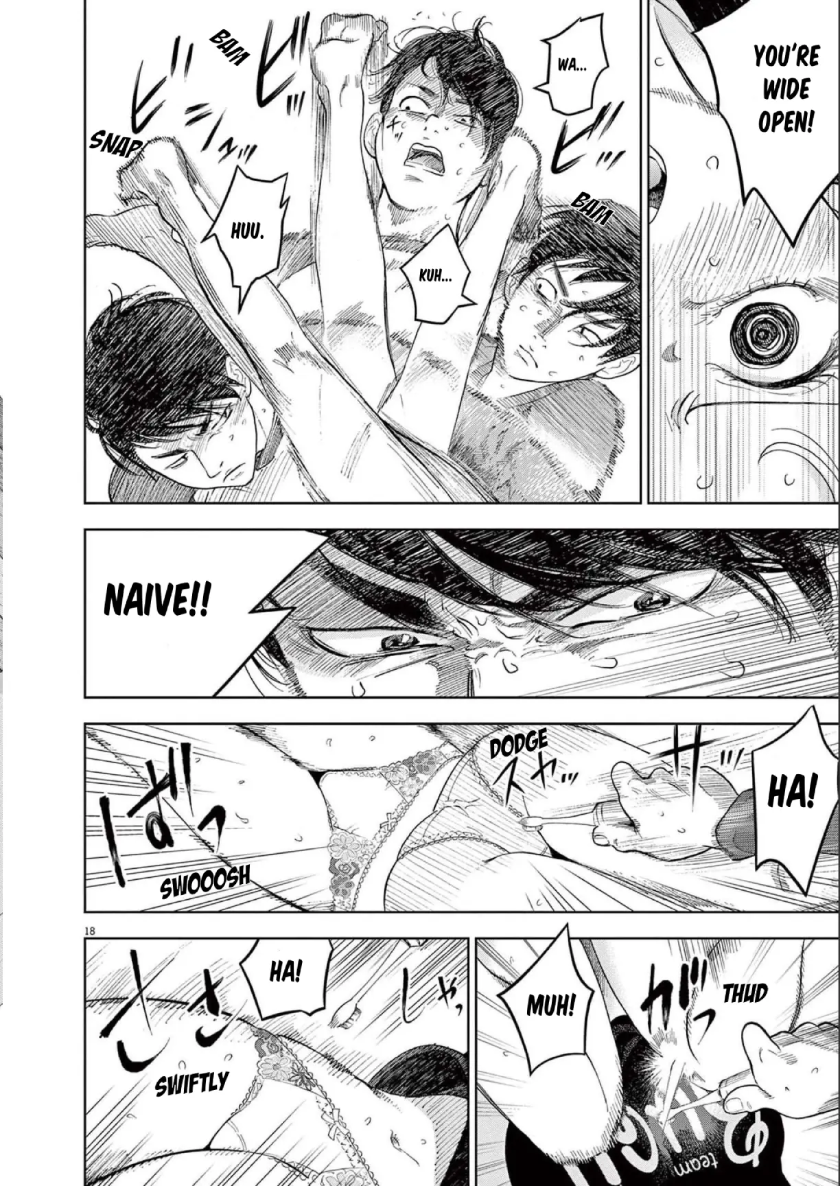 Manga A-Z