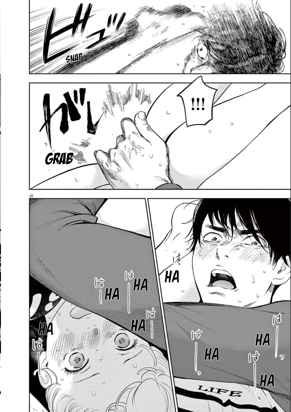 Manga A-Z