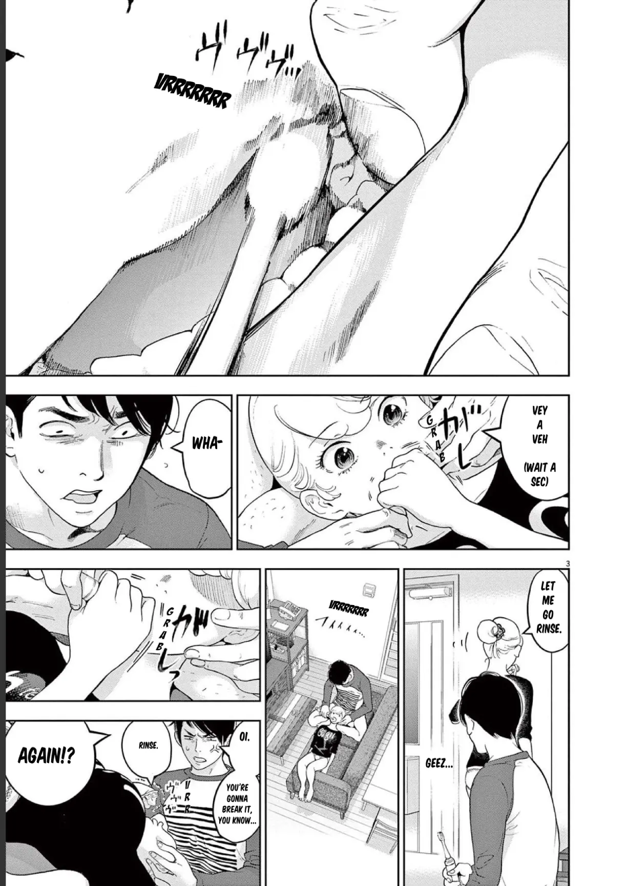 Manga A-Z