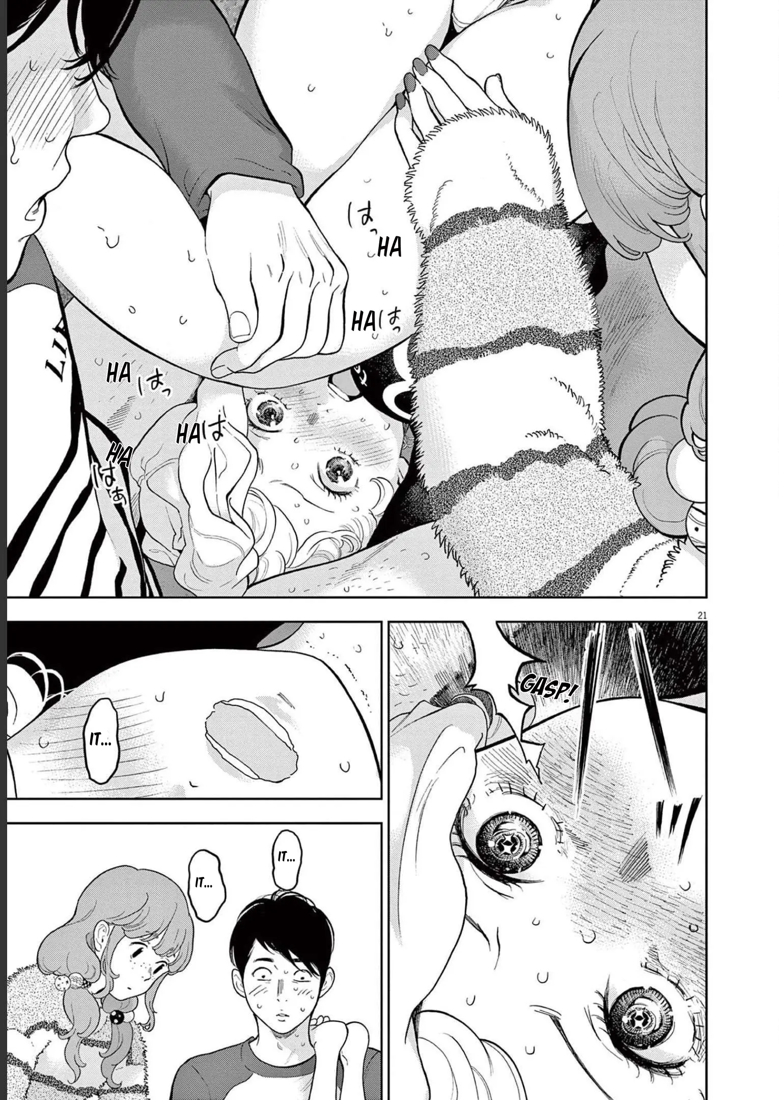 Manga A-Z