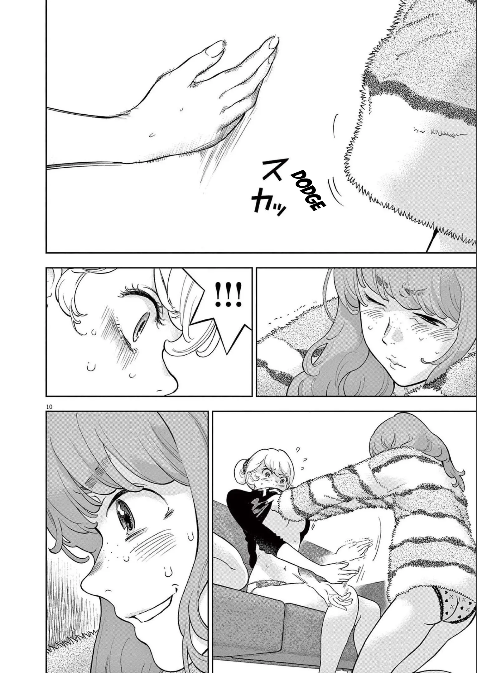 Manga A-Z