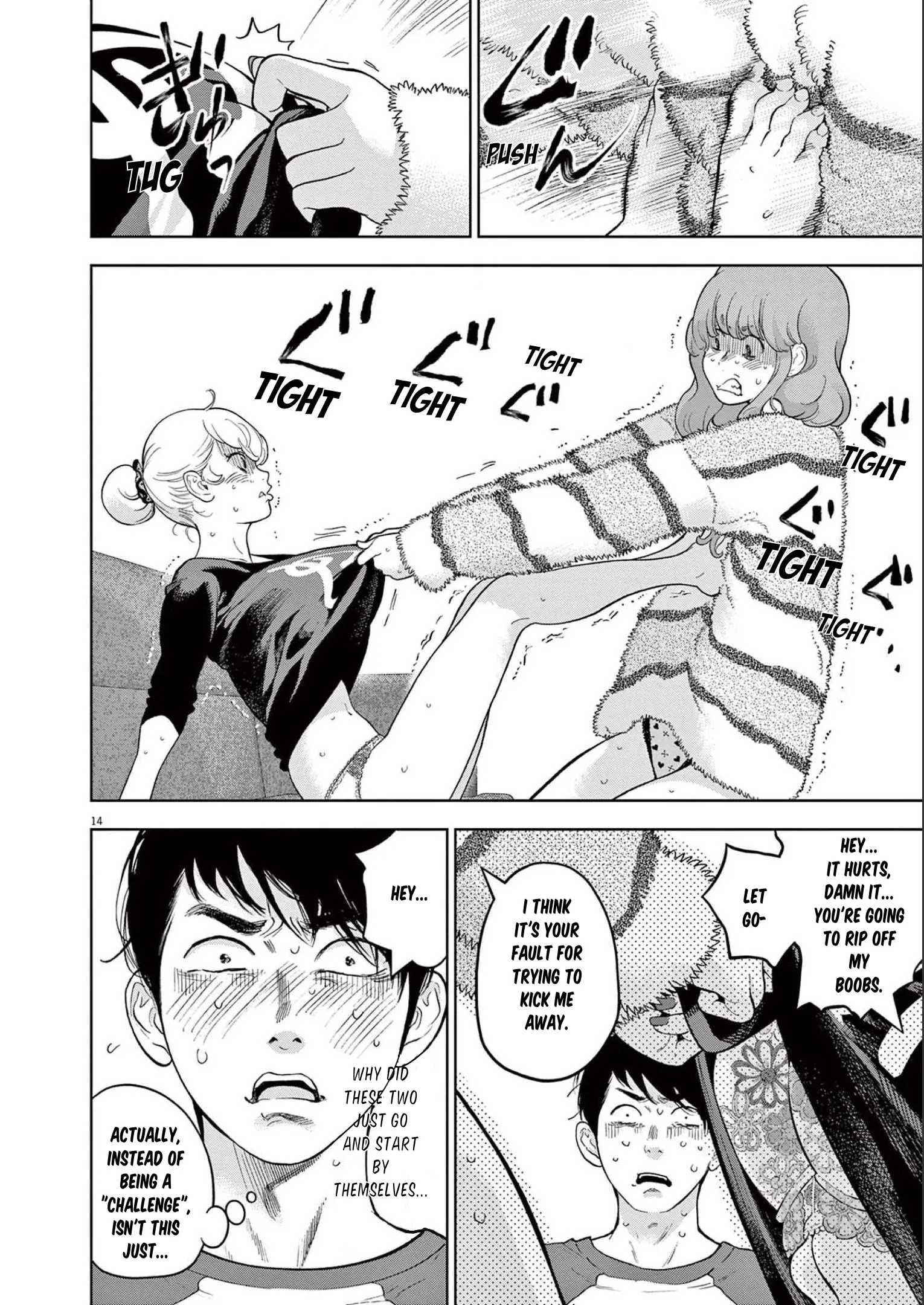 Manga A-Z