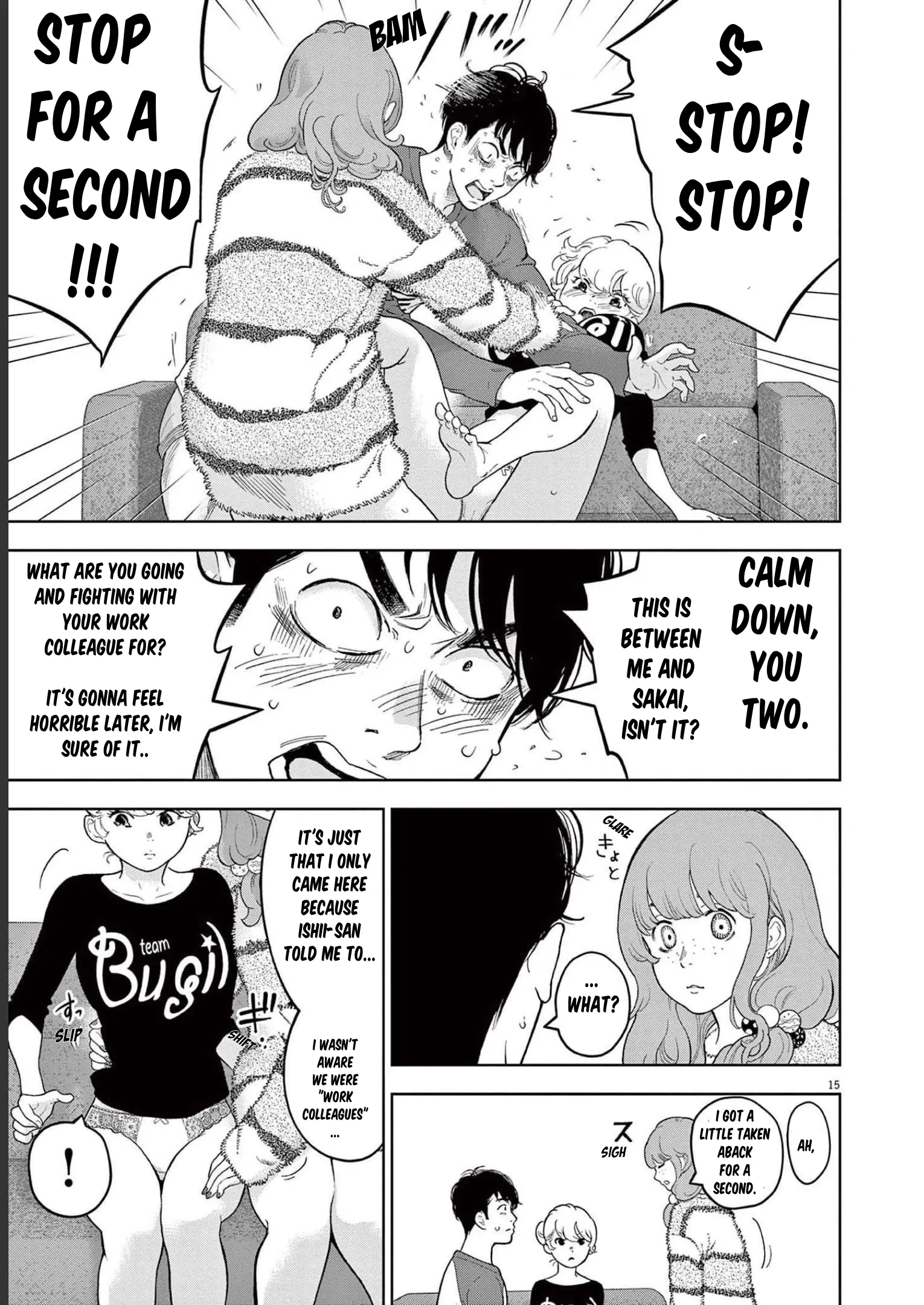 Manga A-Z