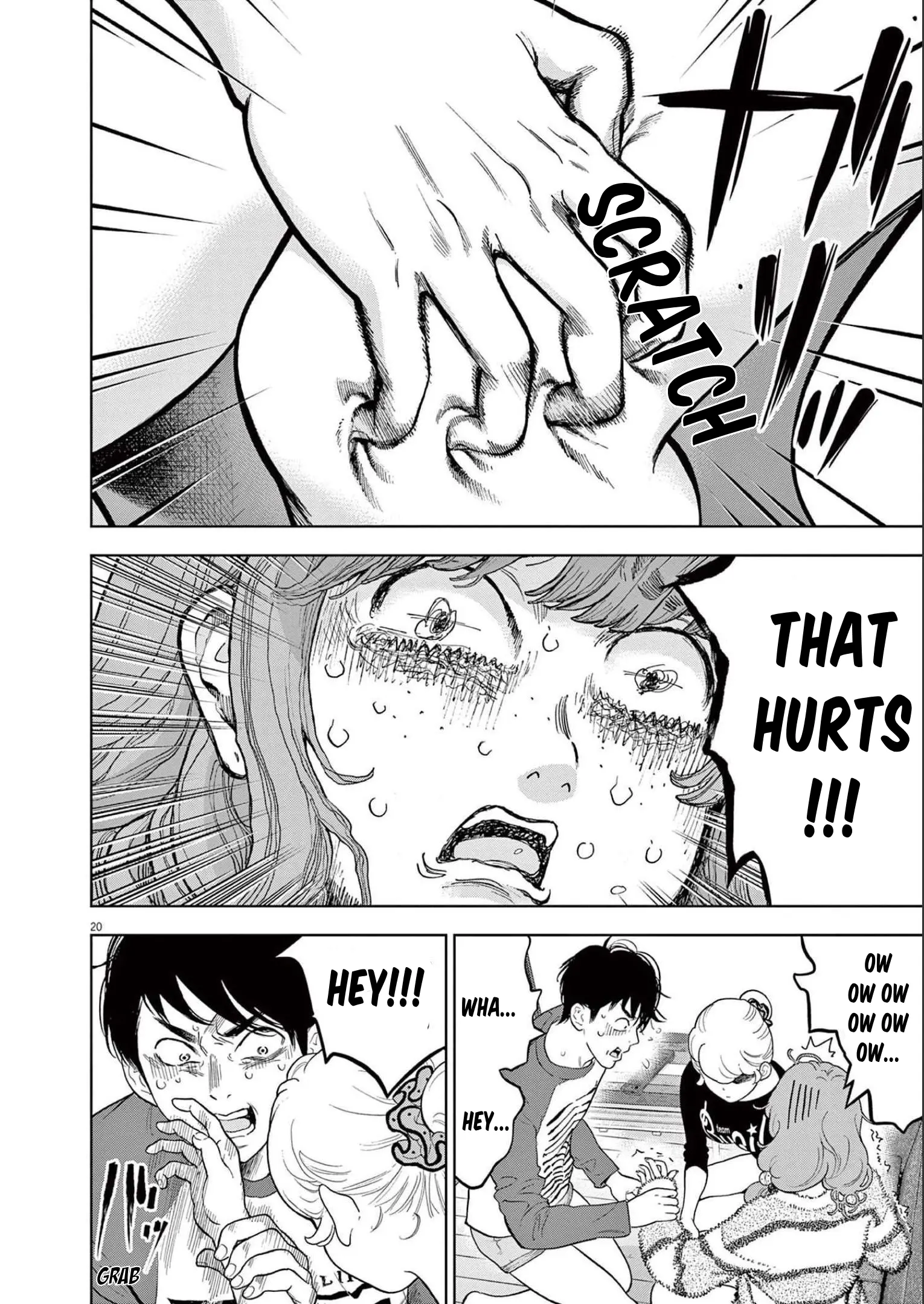 Manga A-Z
