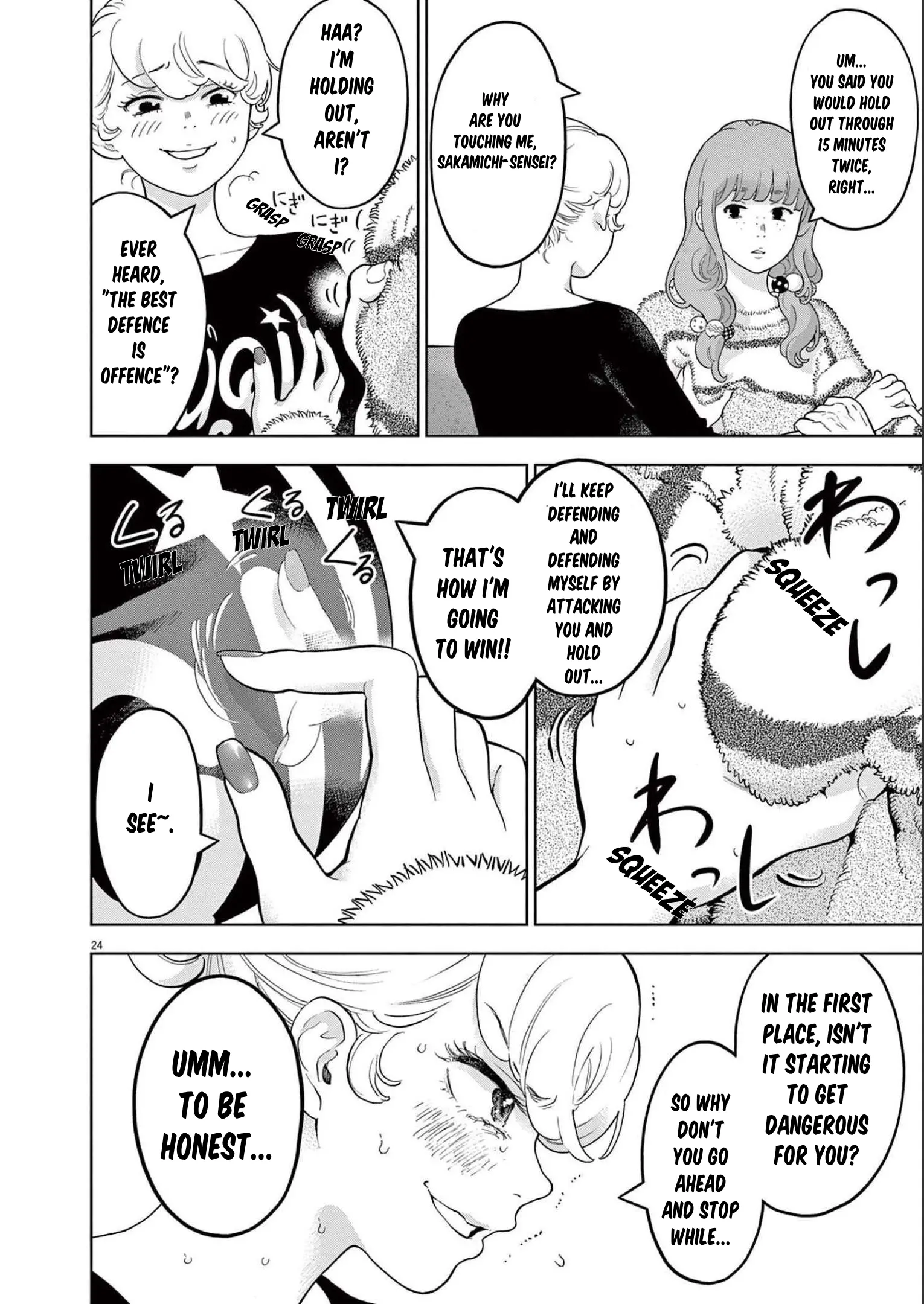 Manga A-Z
