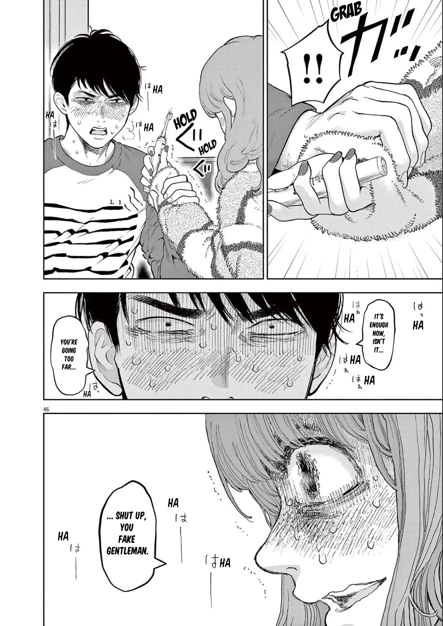 Manga A-Z