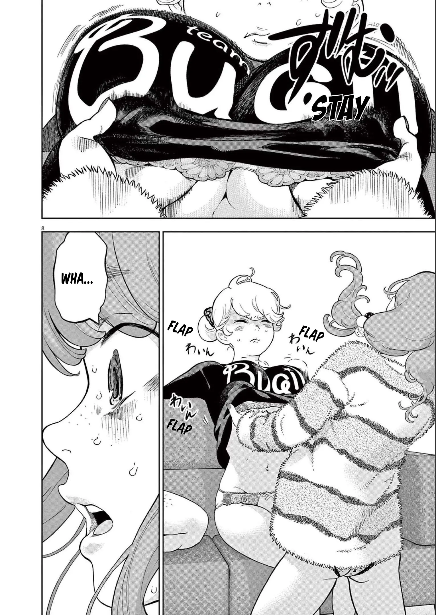Manga A-Z