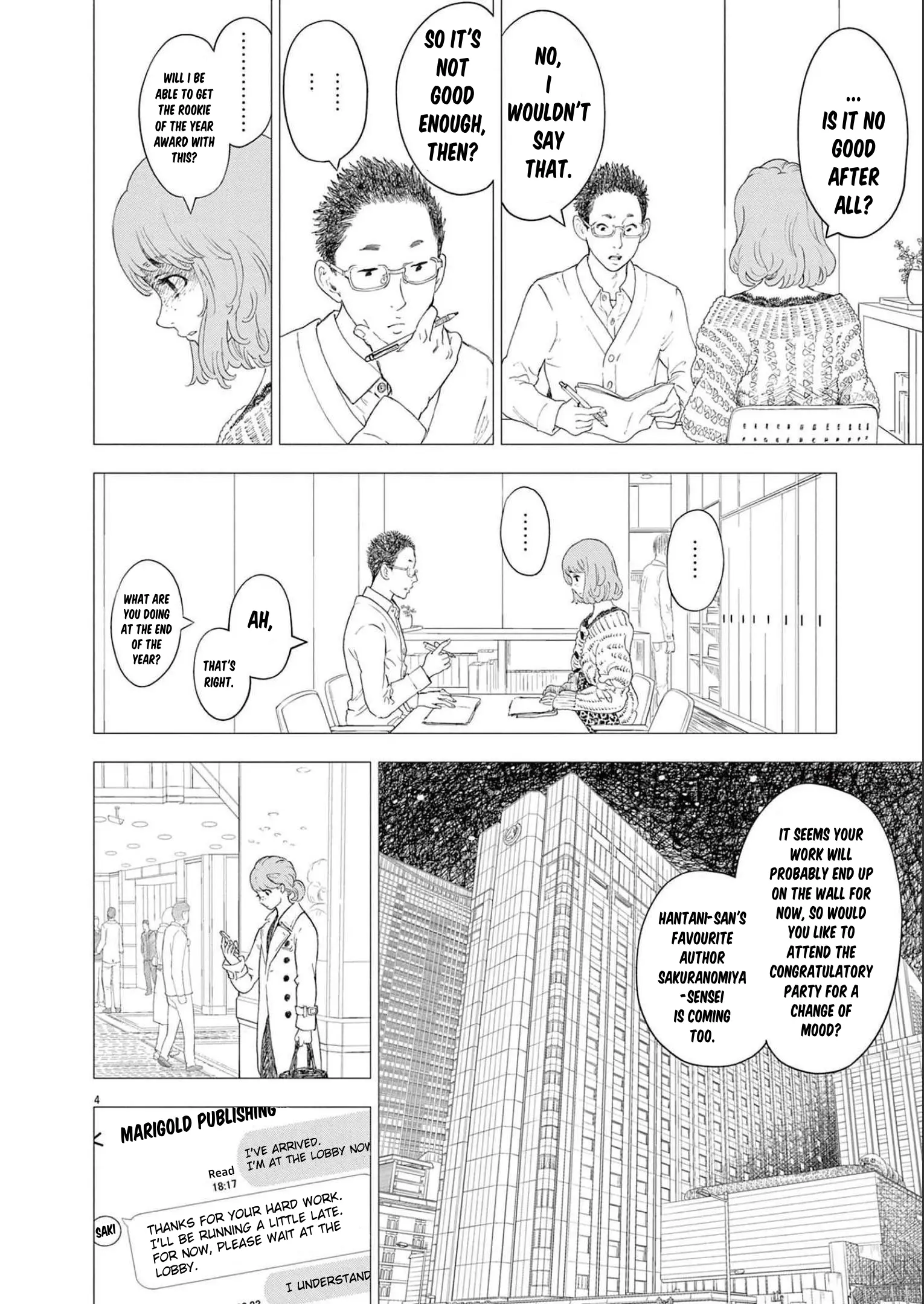 Manga A-Z