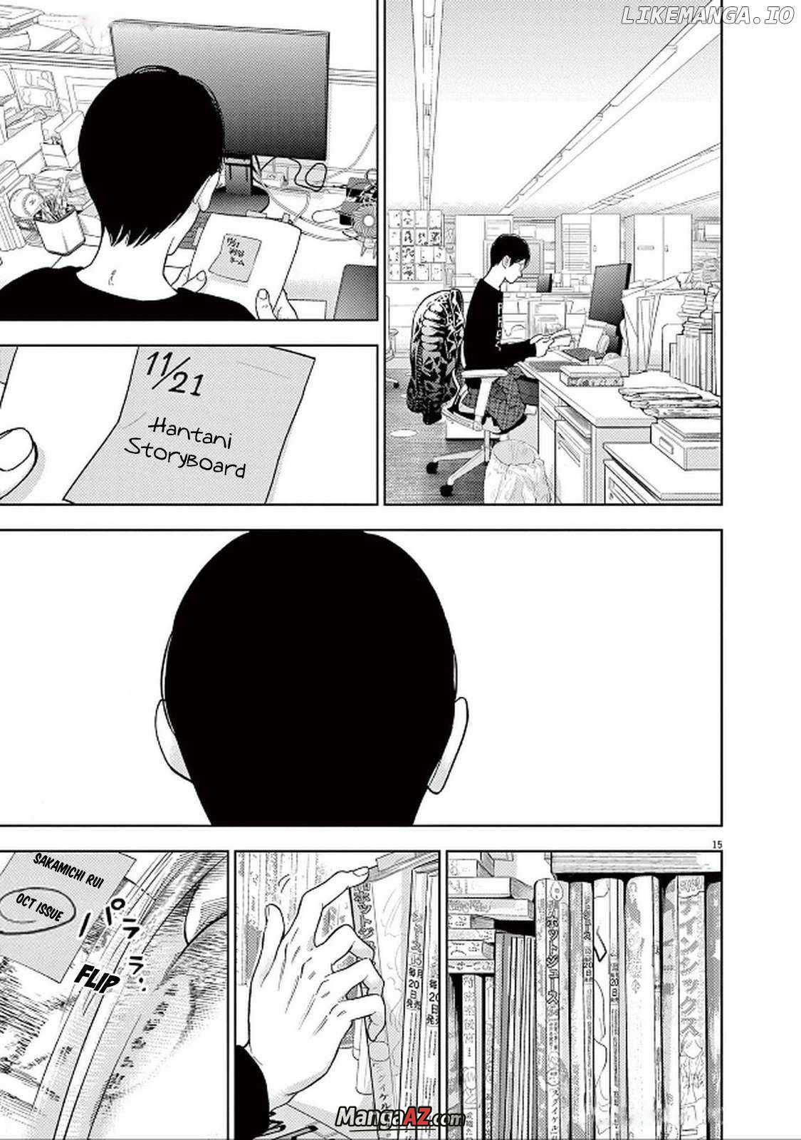 Manga A-Z