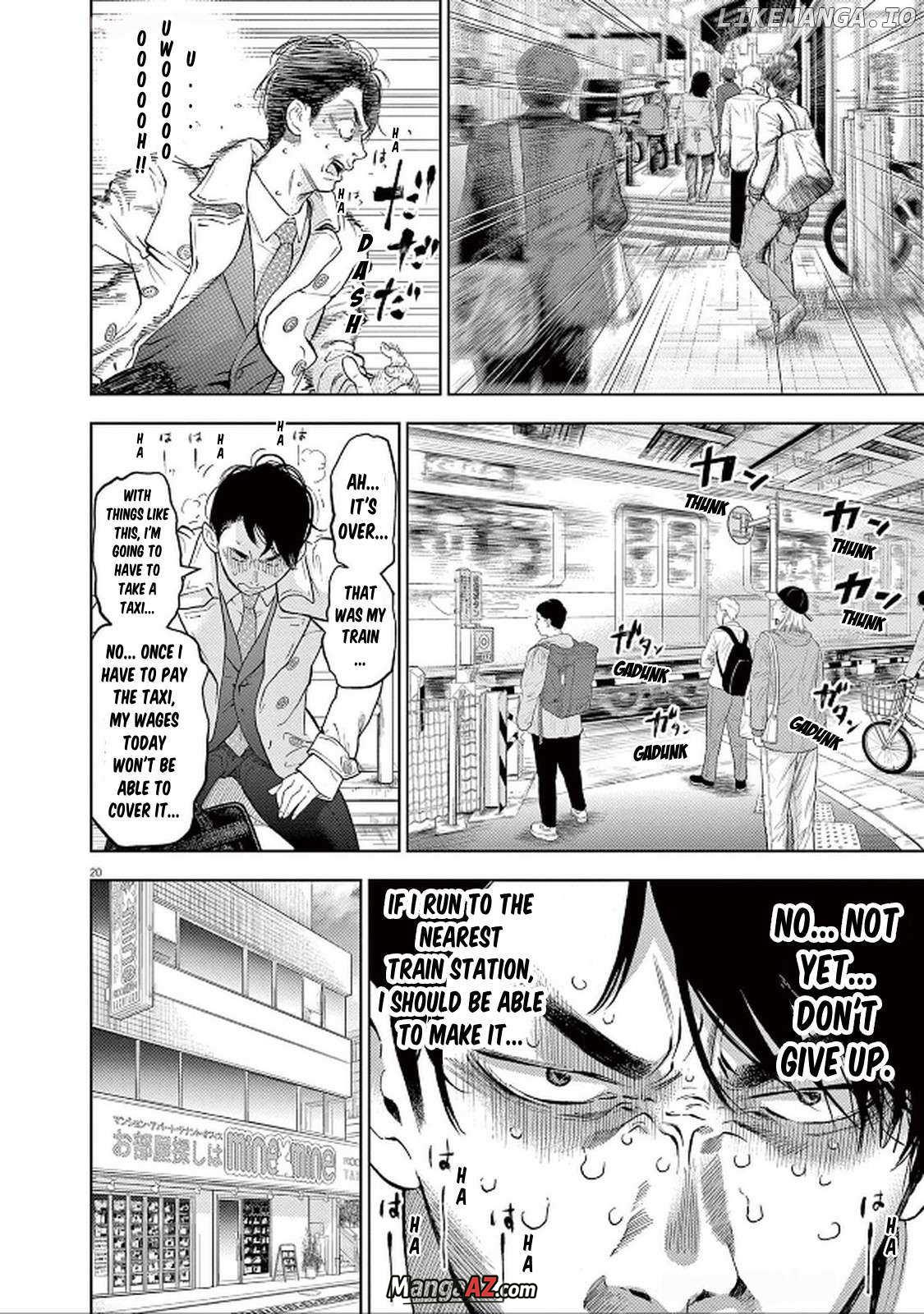 Manga A-Z