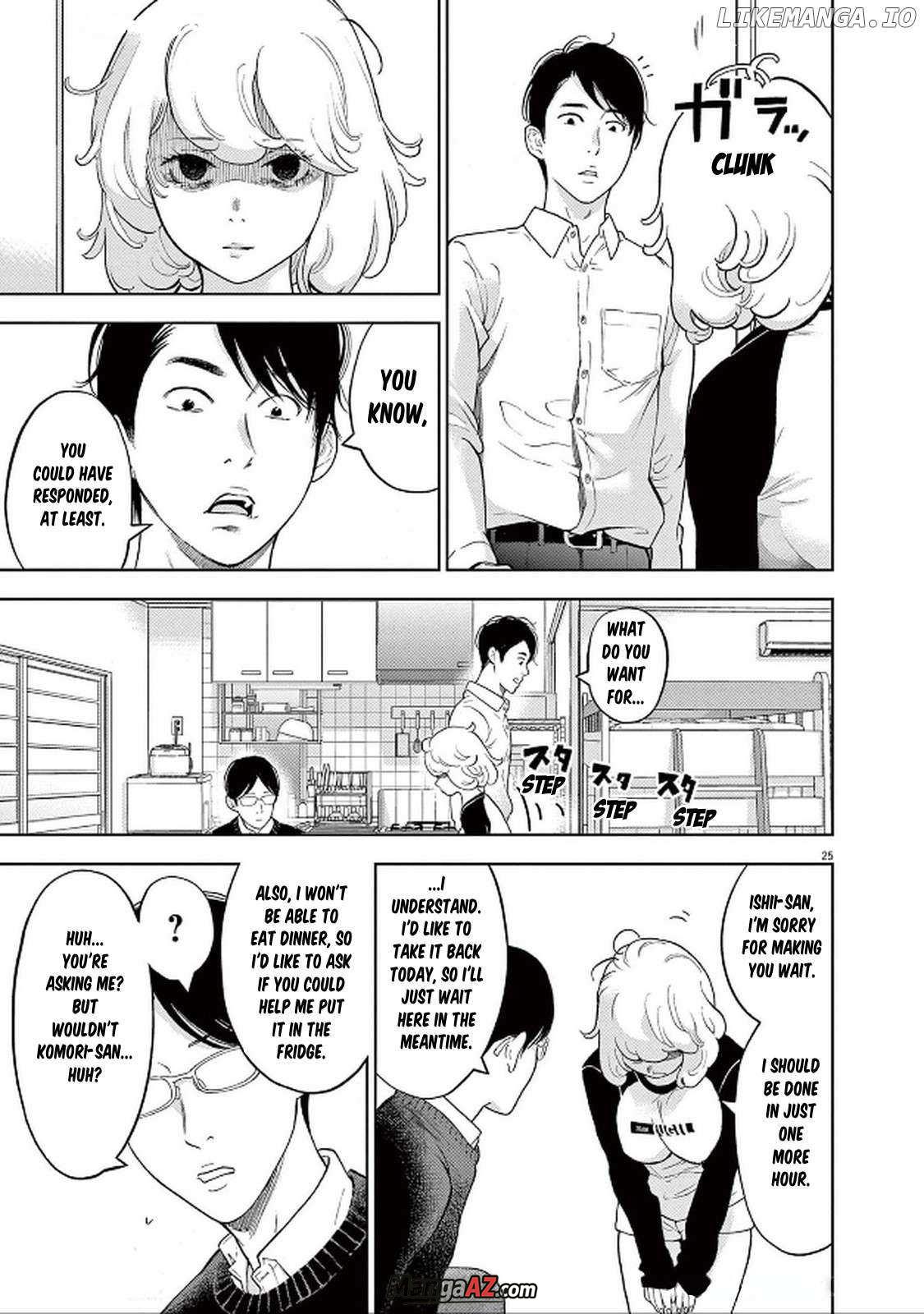 Manga A-Z
