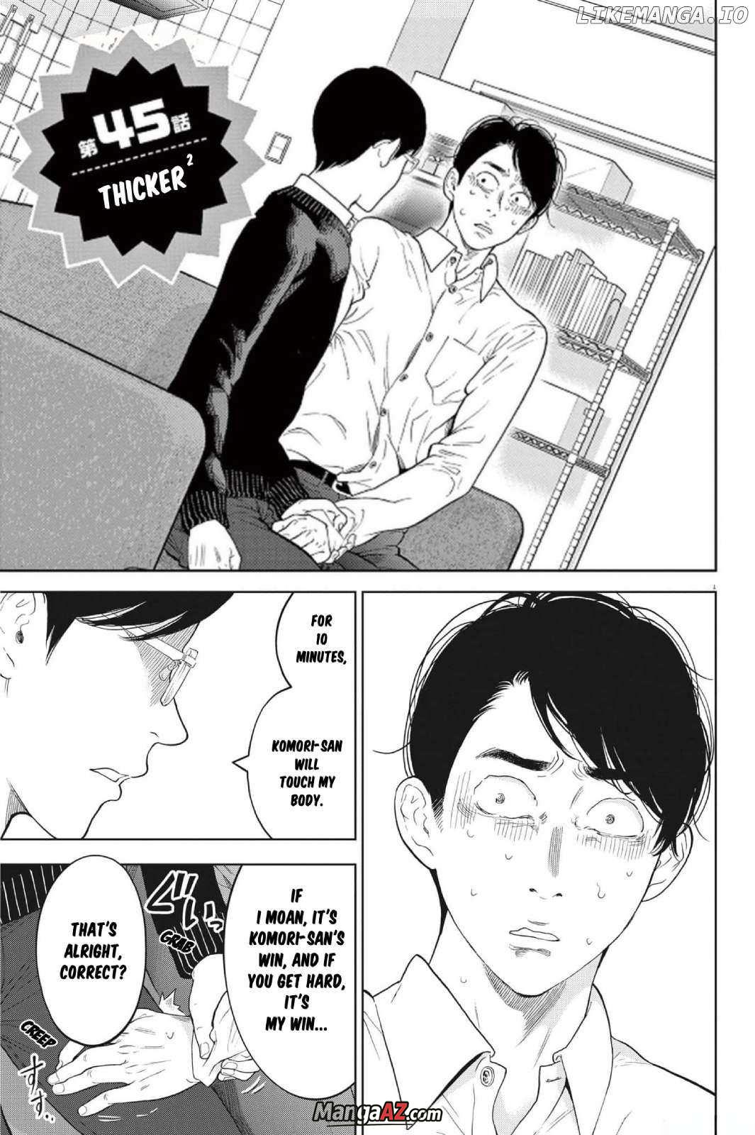 Manga A-Z