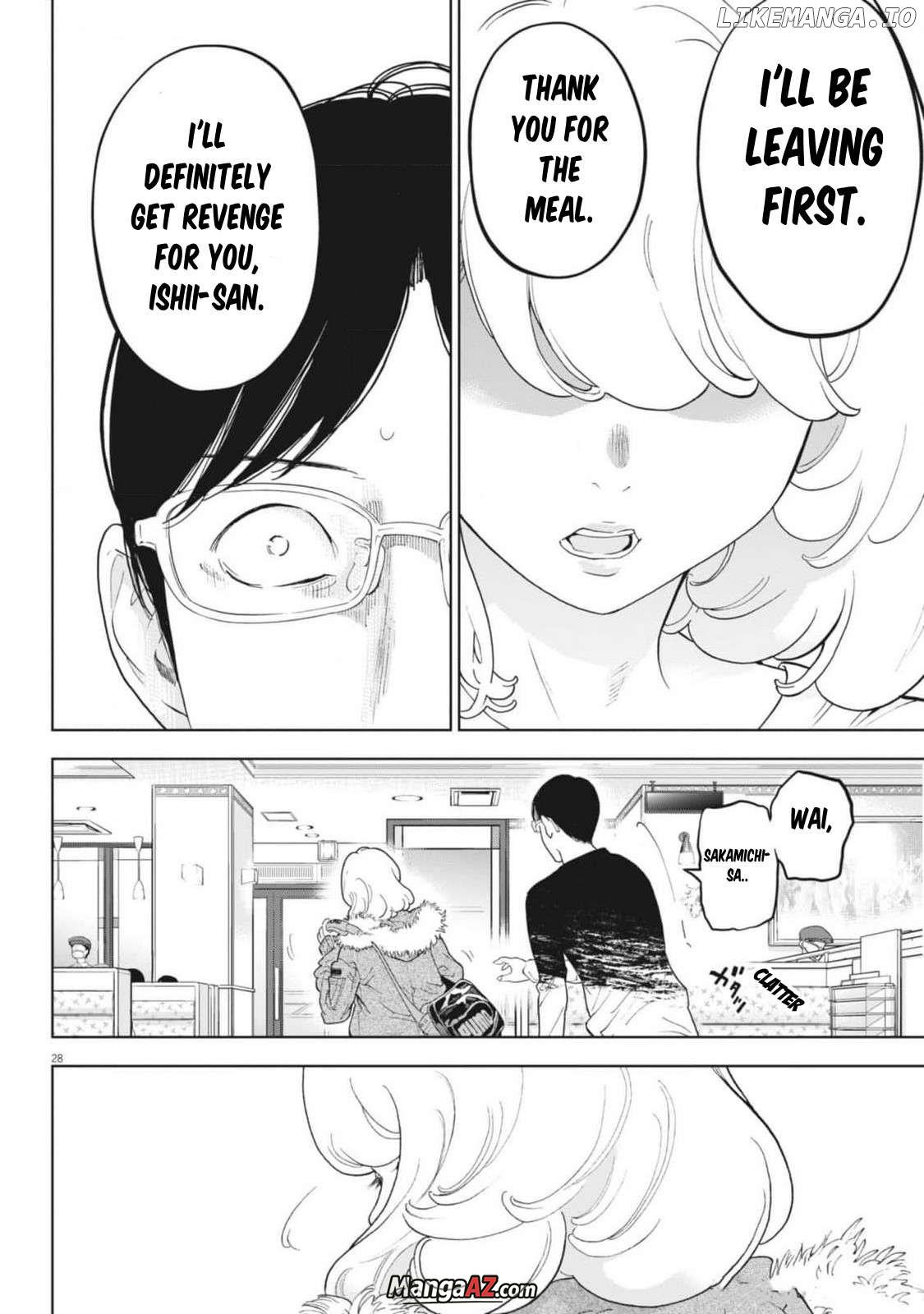 Manga A-Z