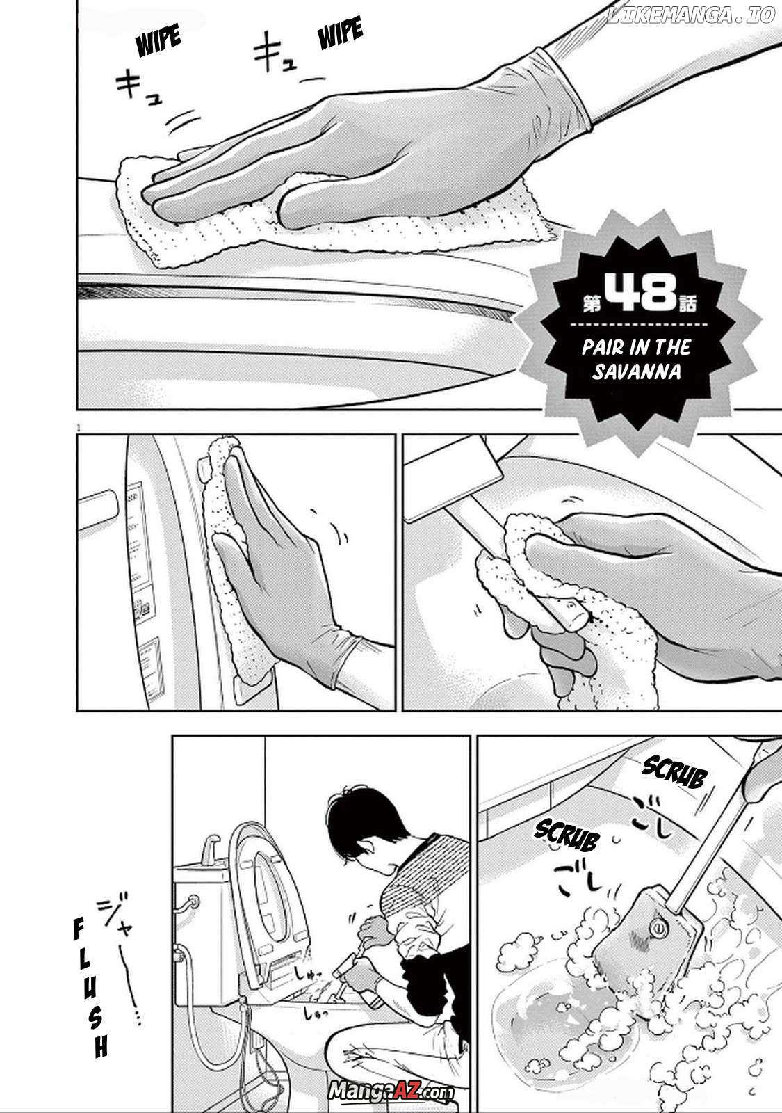 Manga A-Z