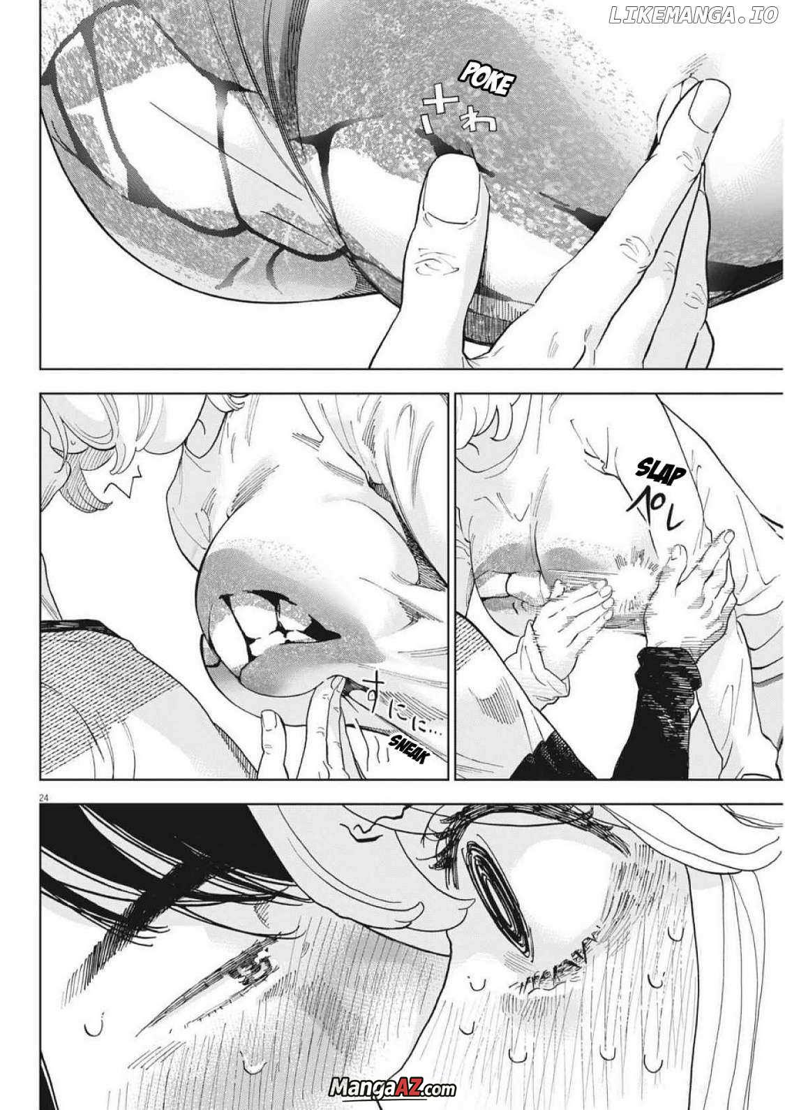 Manga A-Z
