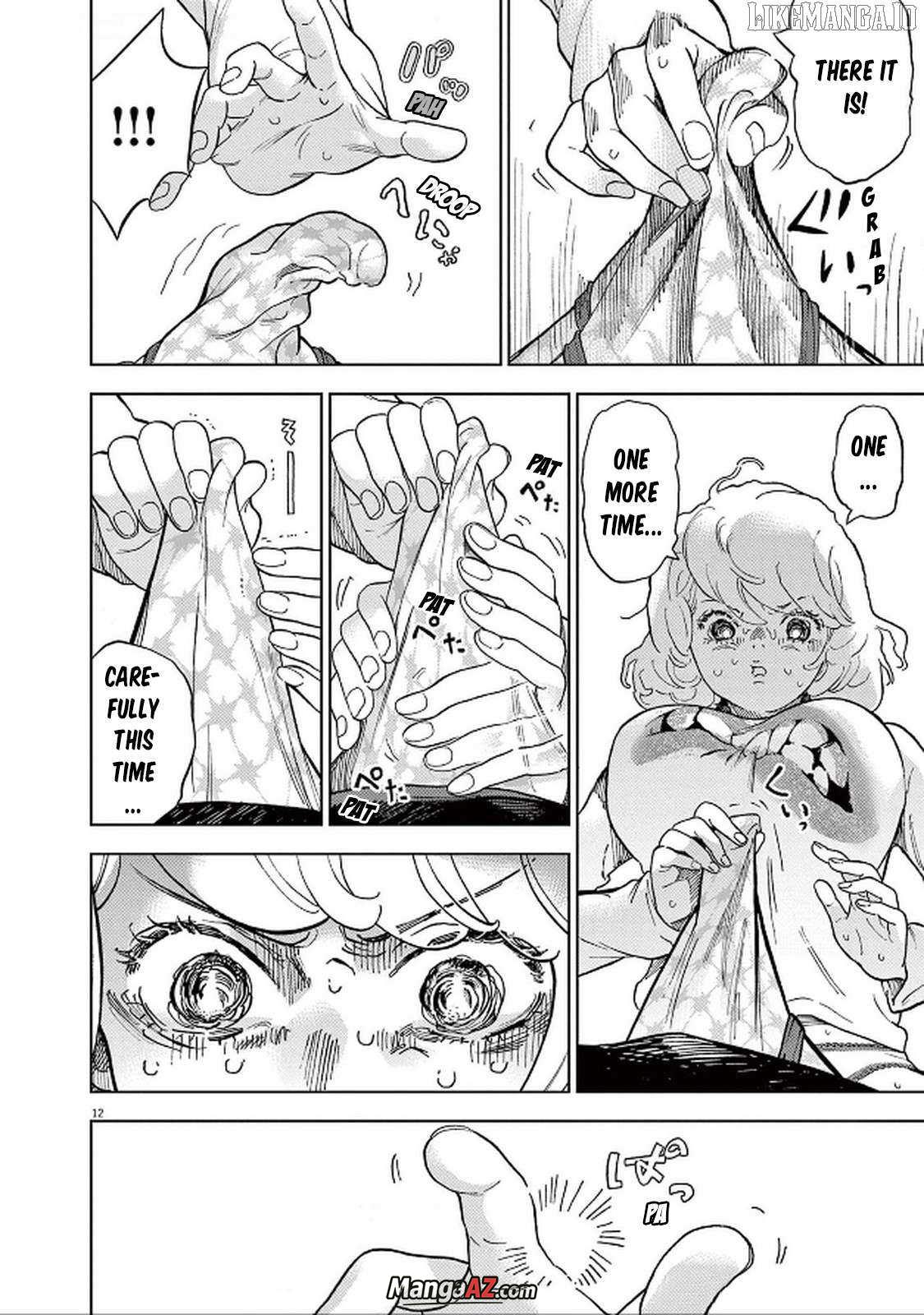 Manga A-Z