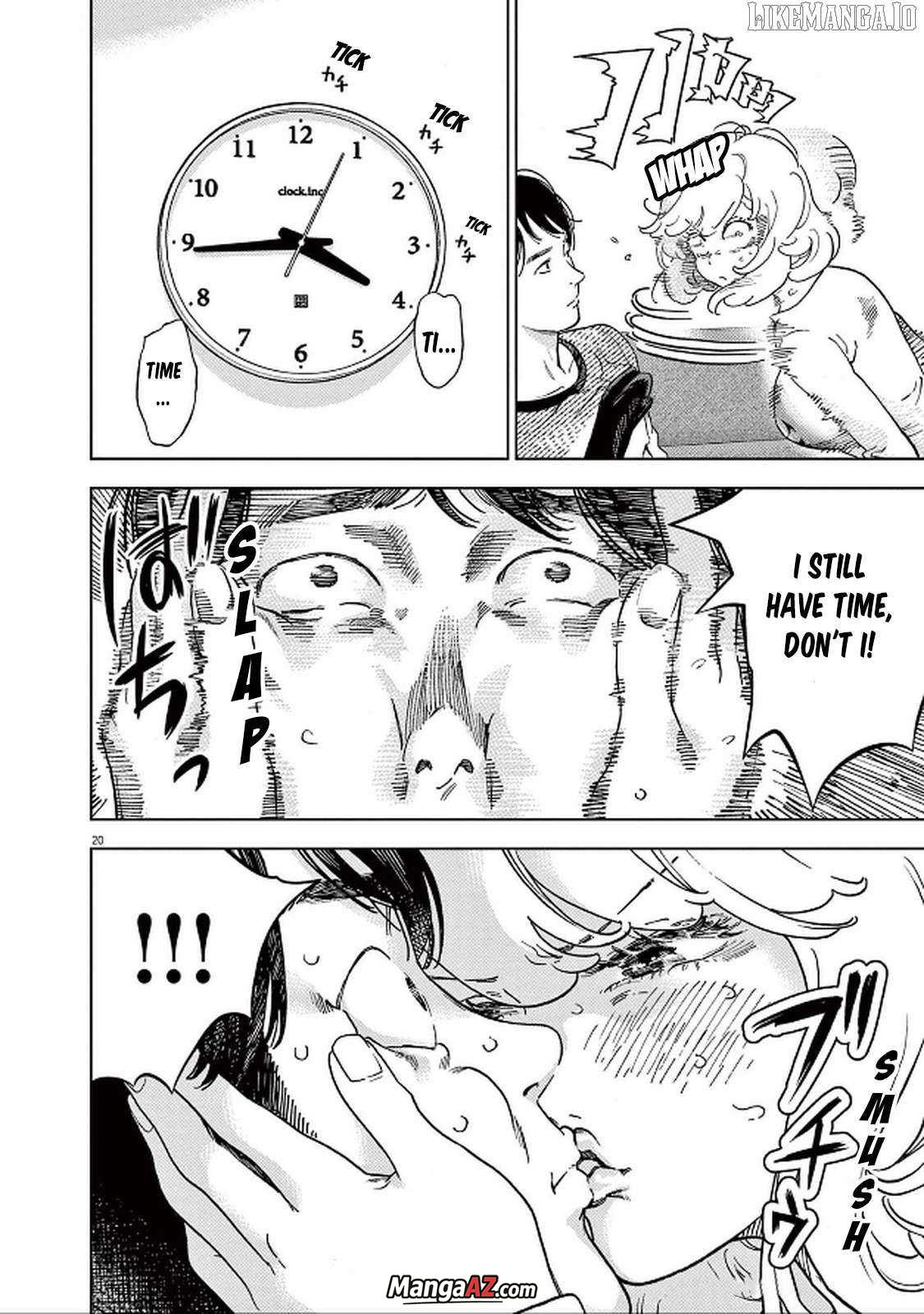 Manga A-Z