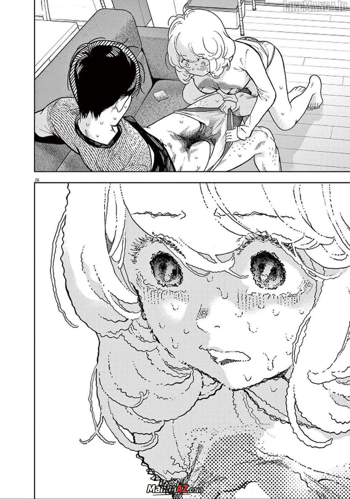 Manga A-Z