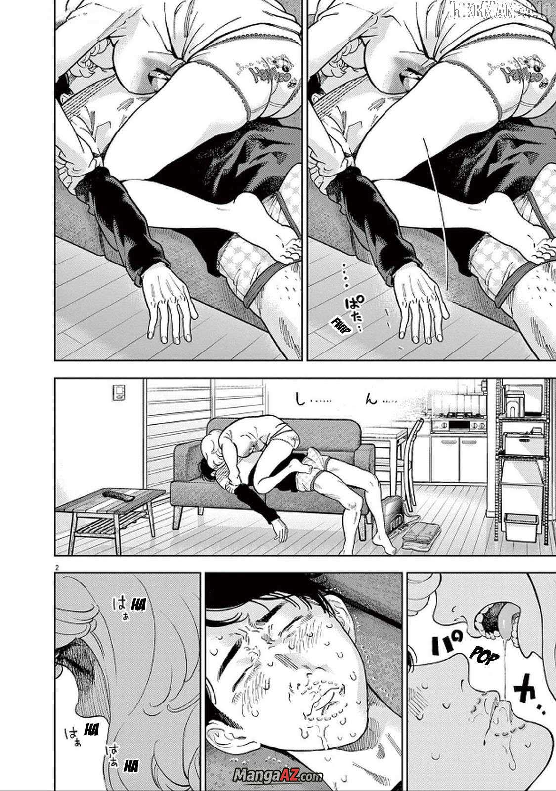 Manga A-Z