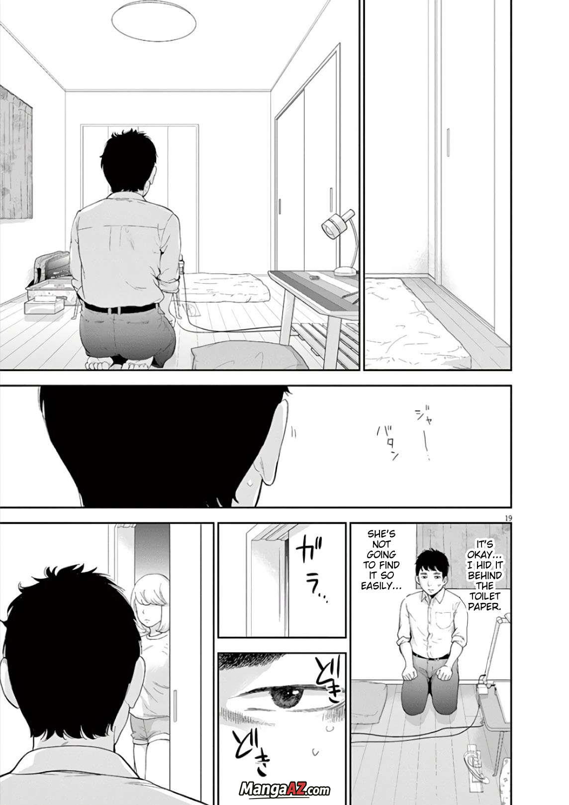 Manga A-Z