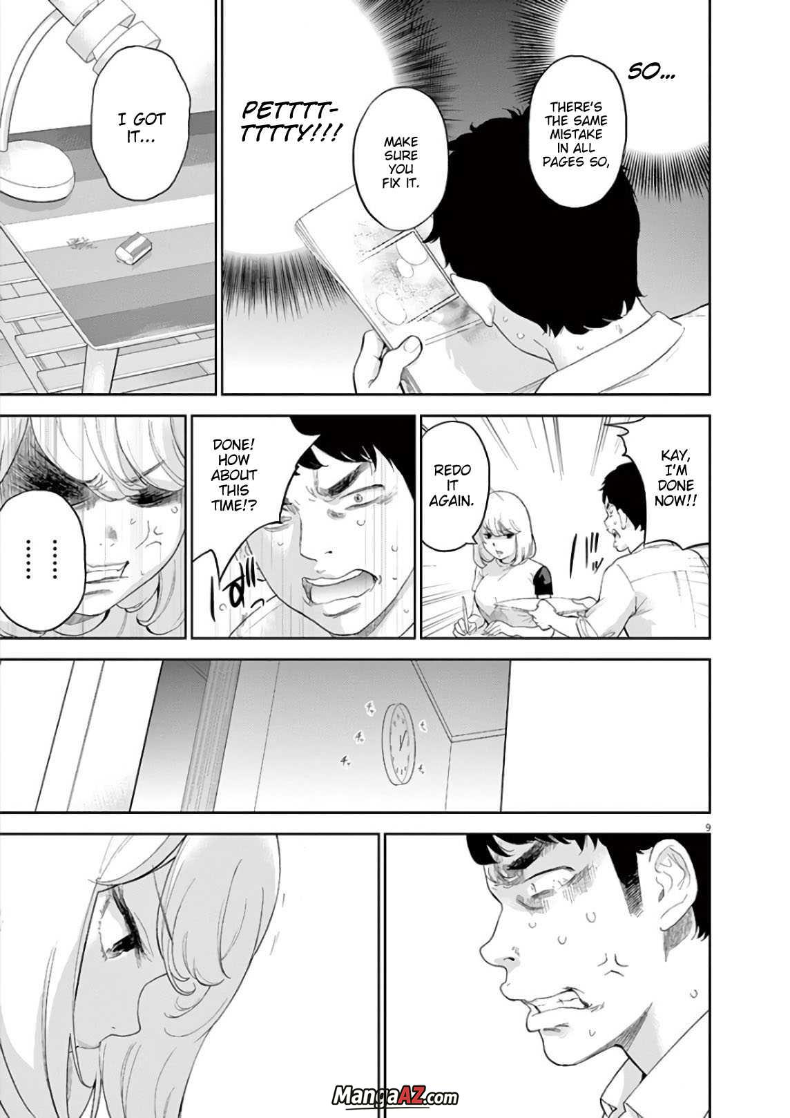 Manga A-Z