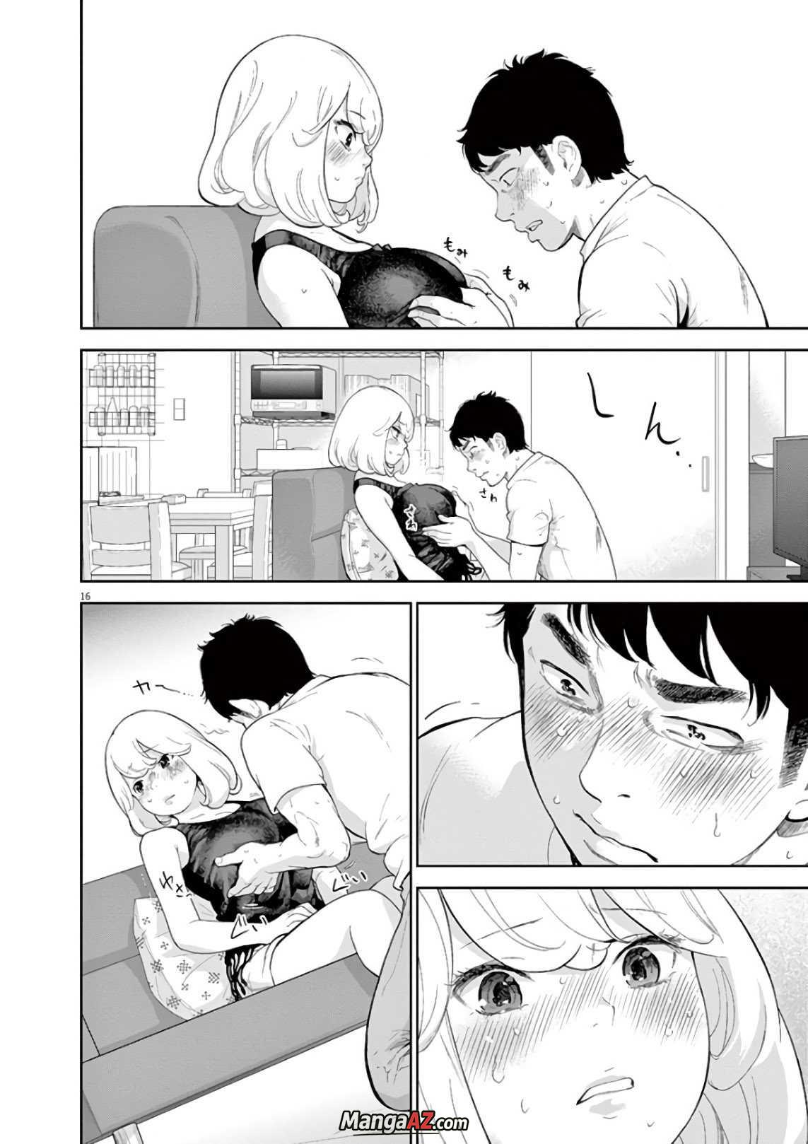 Manga A-Z