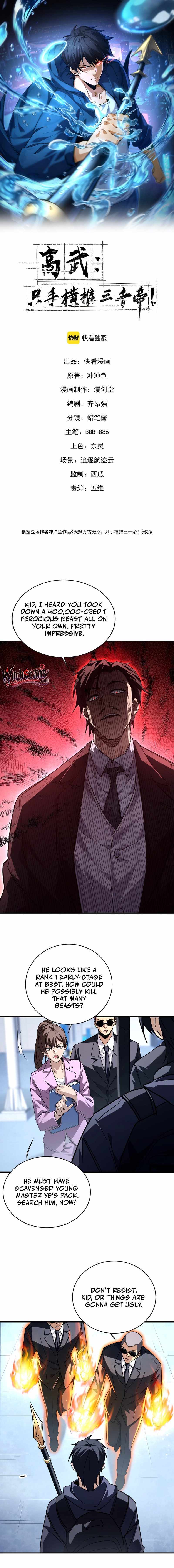 Manga A-Z