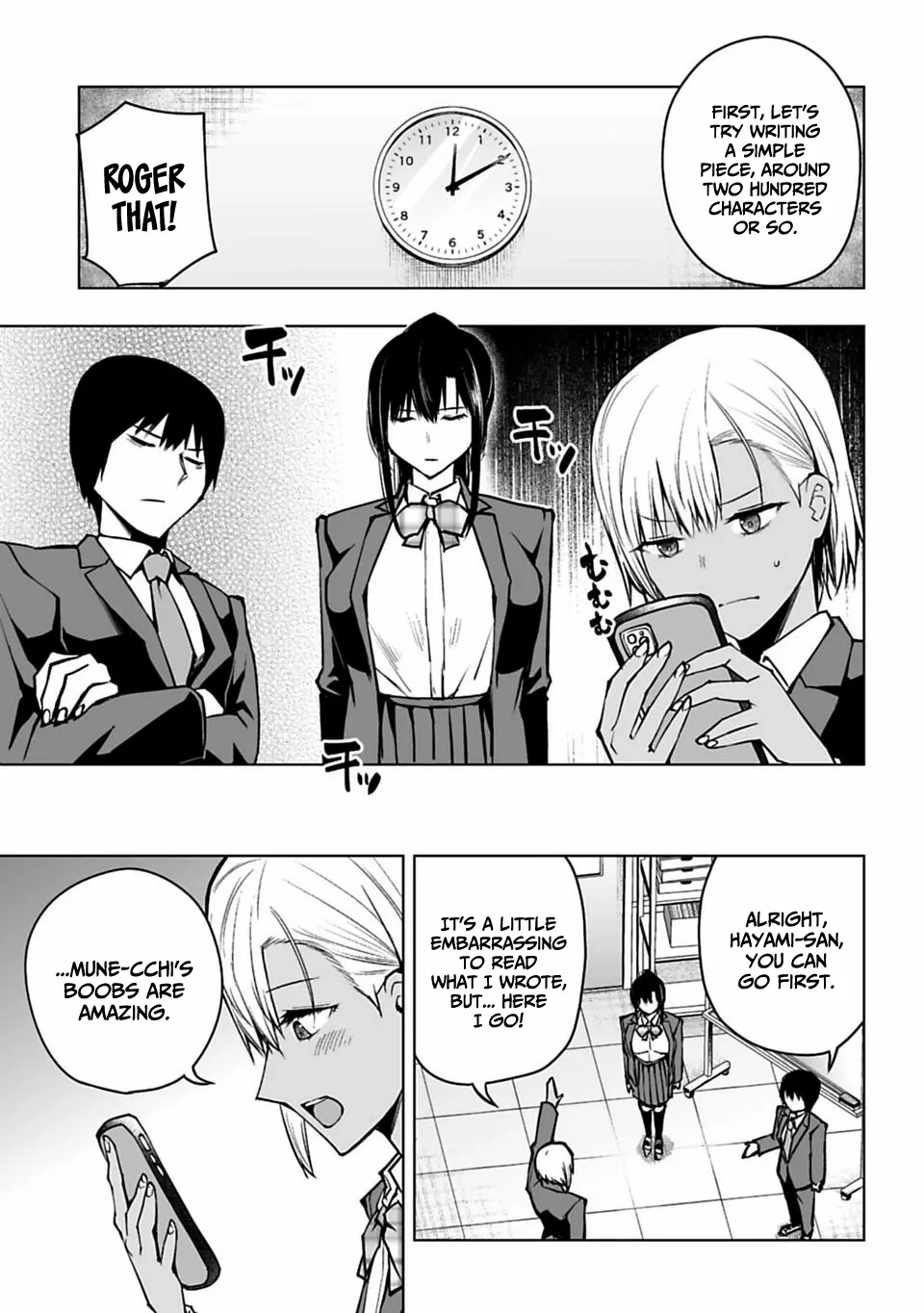 Manga A-Z