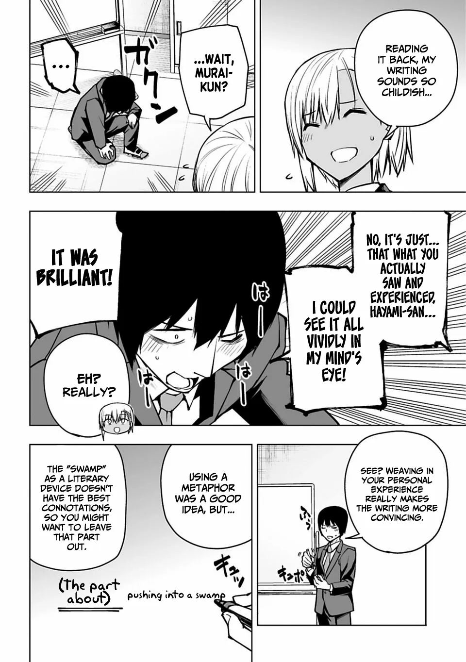 Manga A-Z