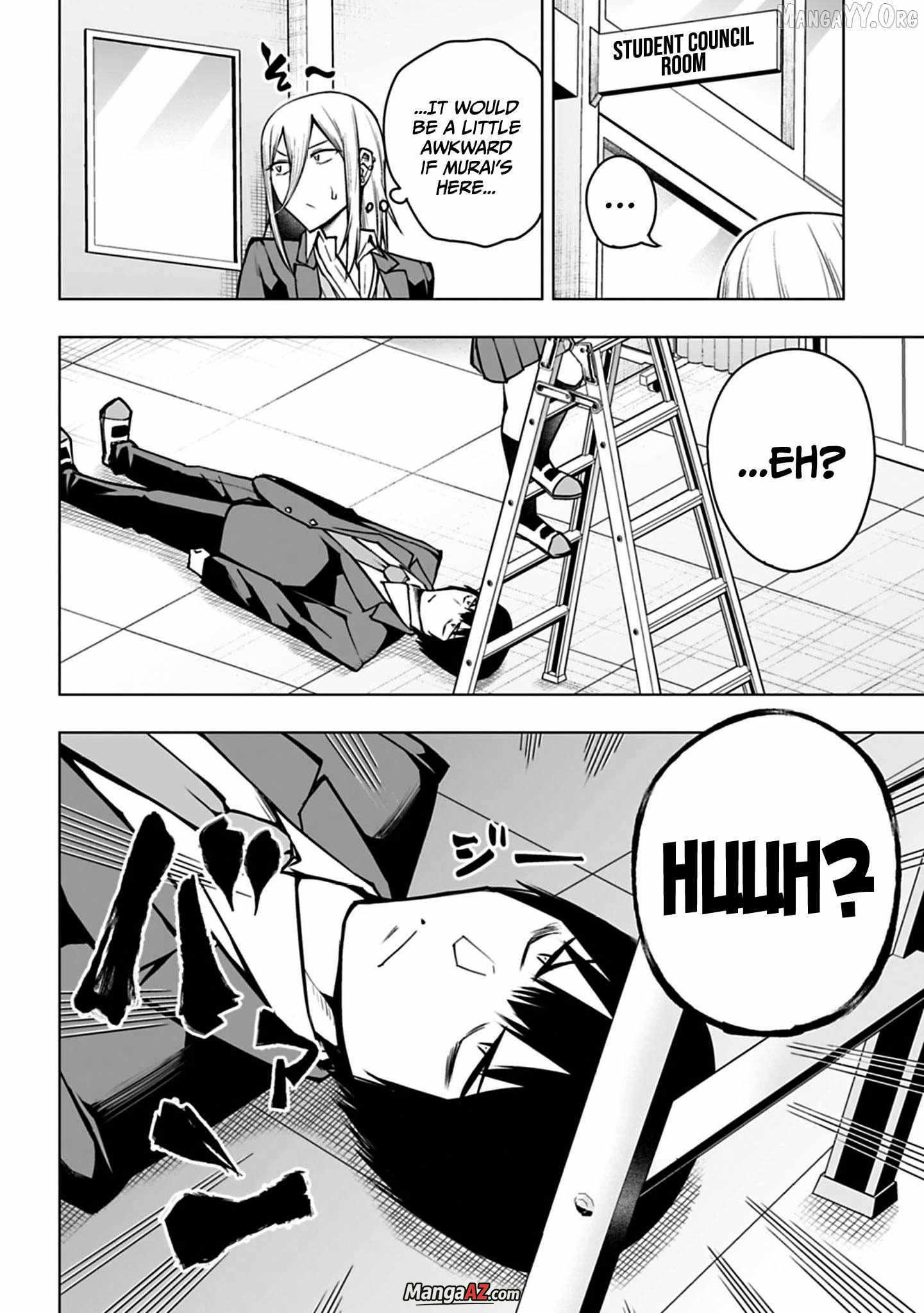 Manga A-Z