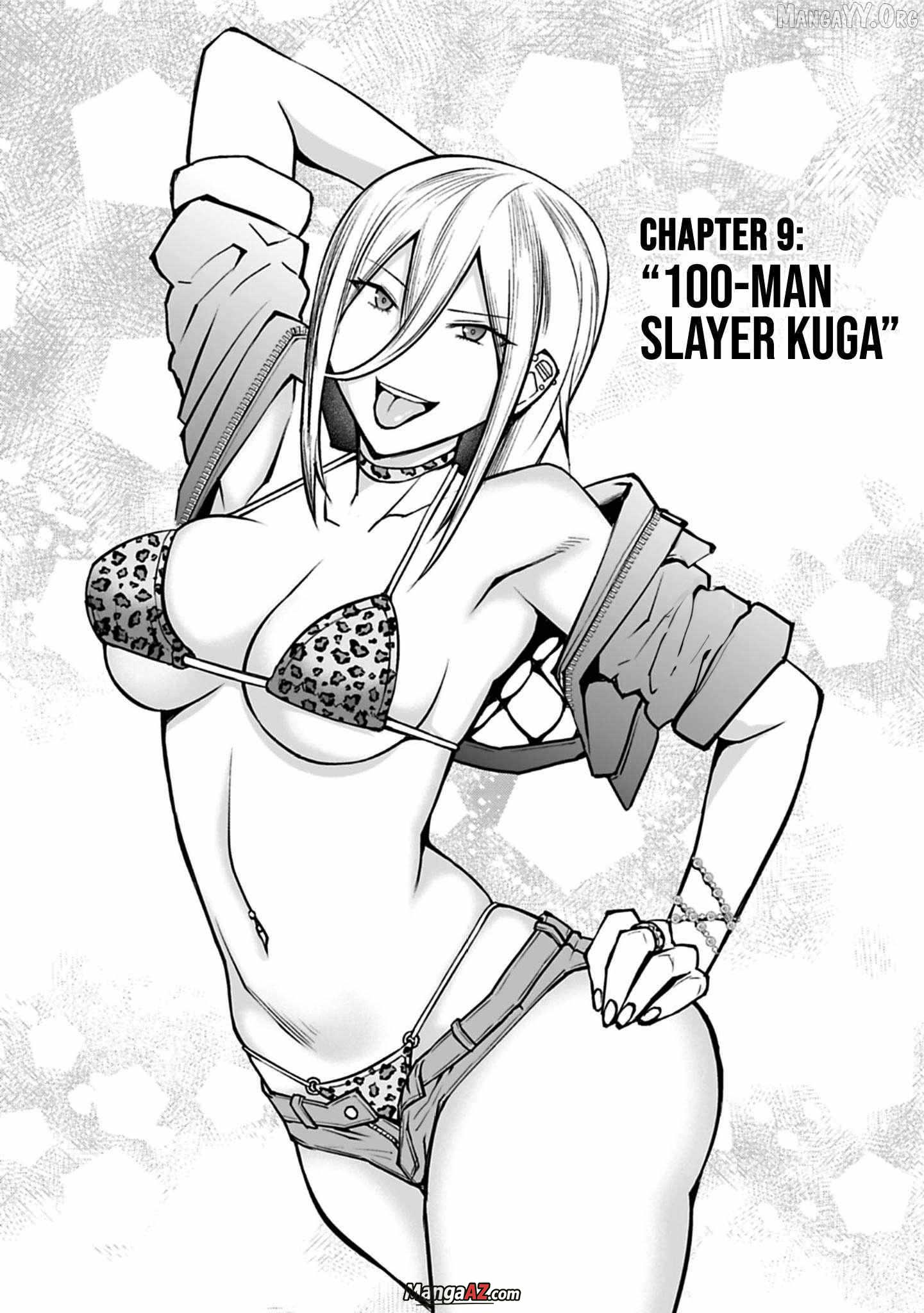 Manga A-Z