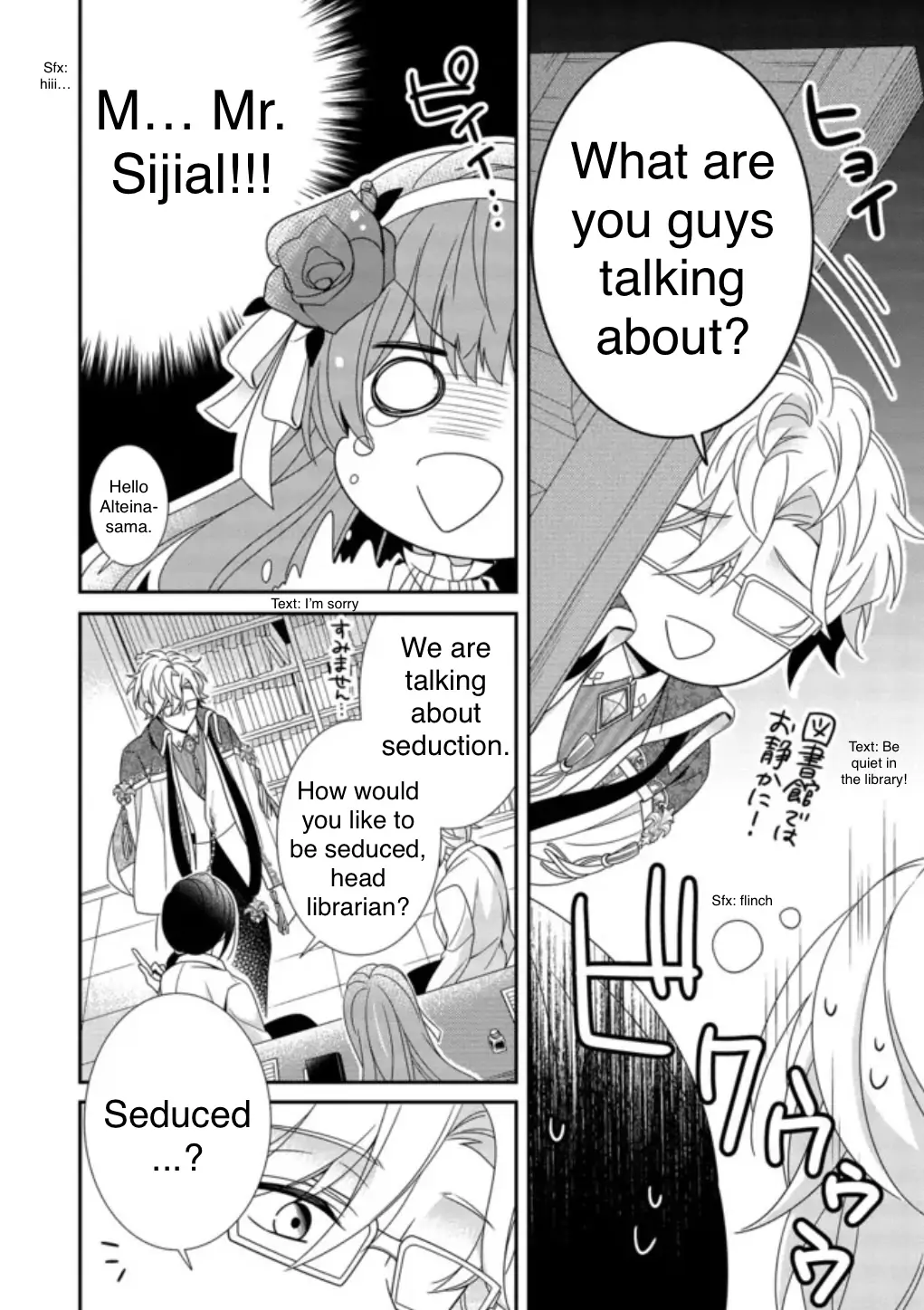 Manga A-Z
