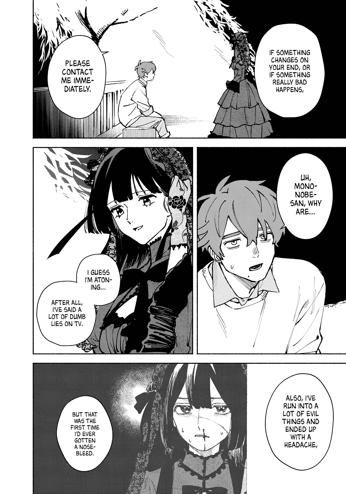 Manga A-Z