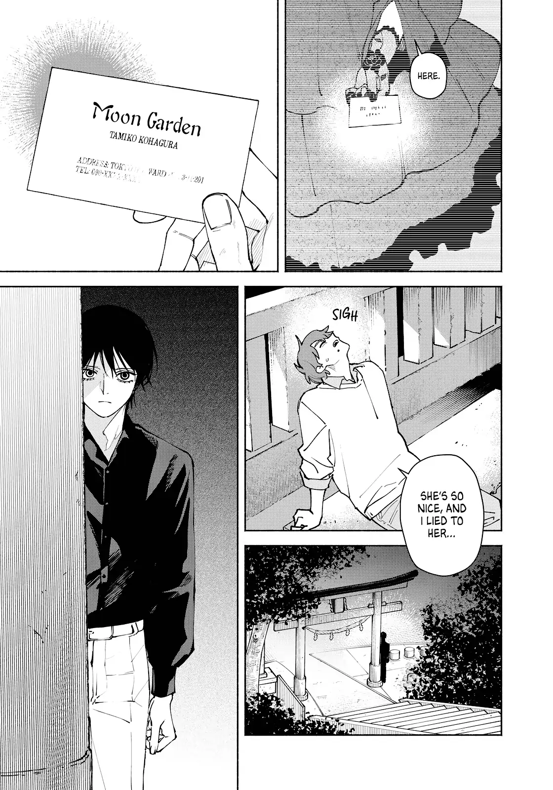 Manga A-Z