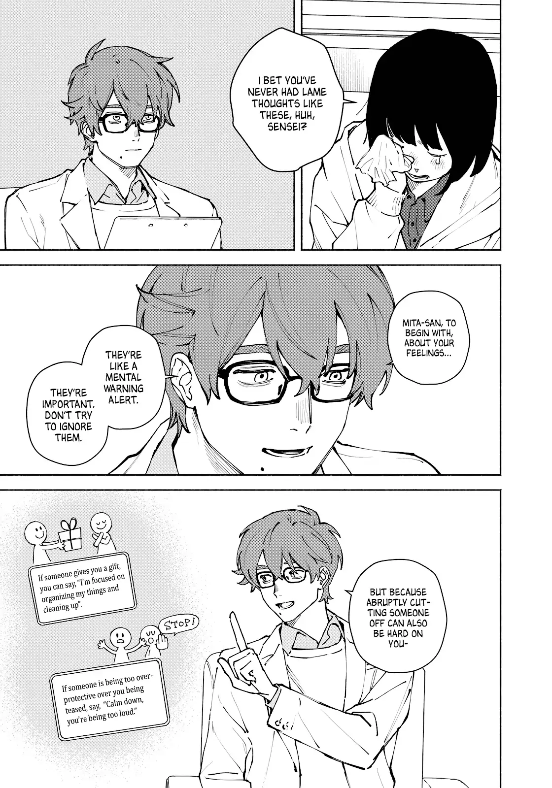 Manga A-Z