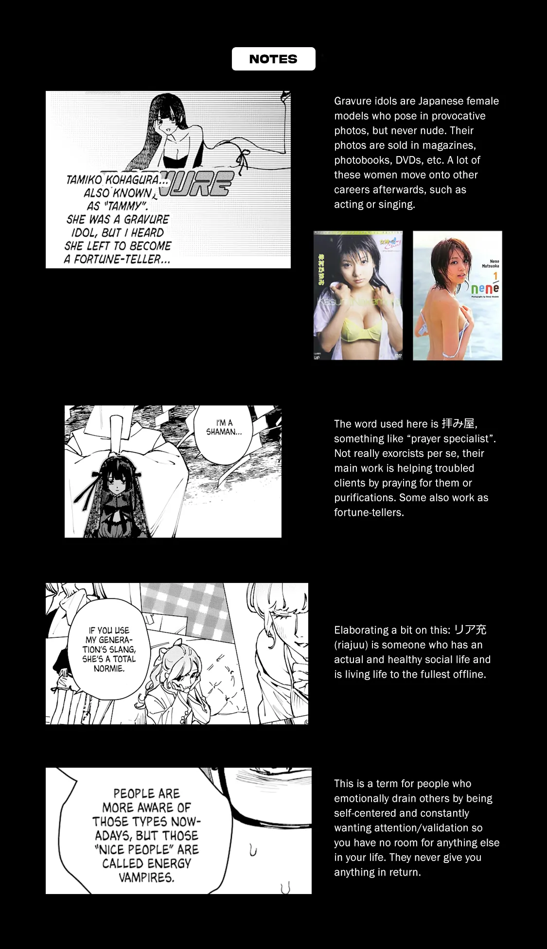 Manga A-Z