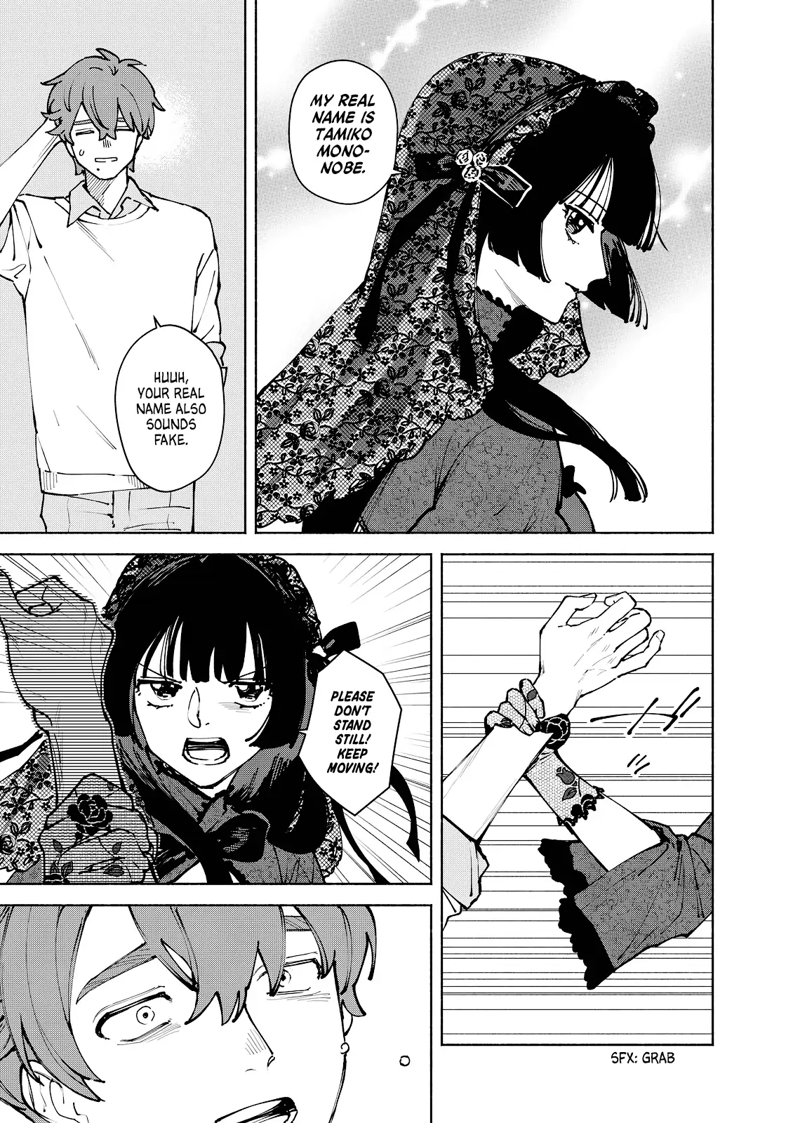 Manga A-Z