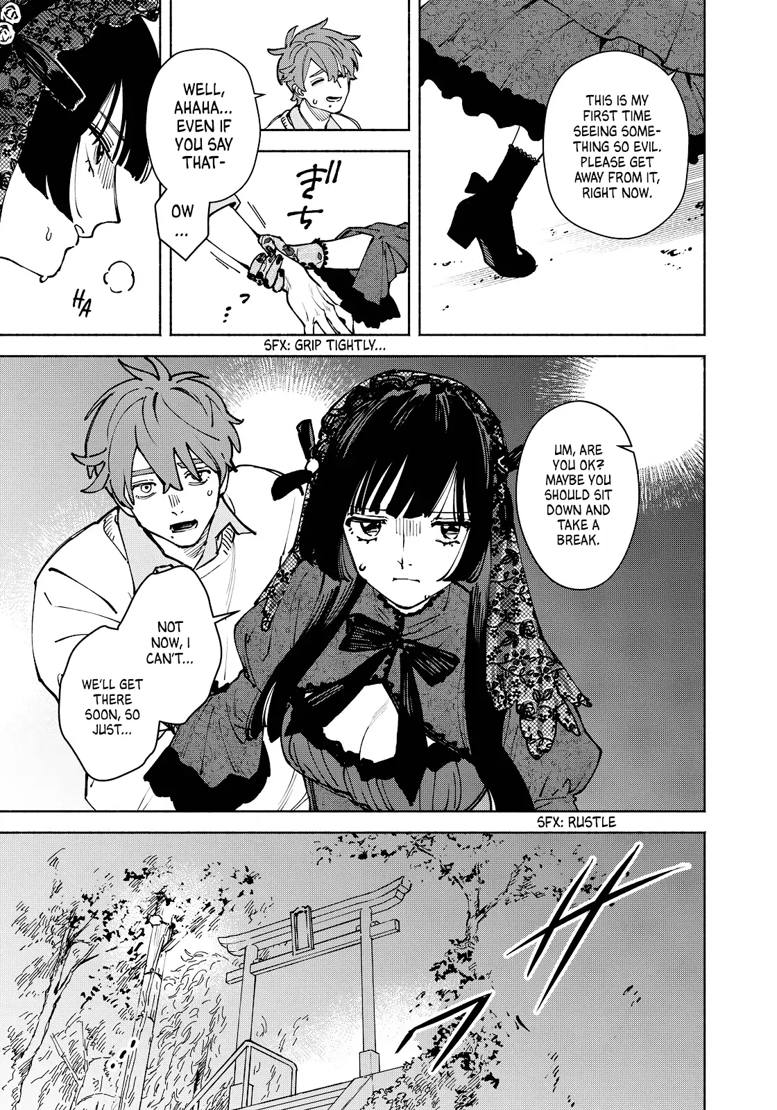 Manga A-Z