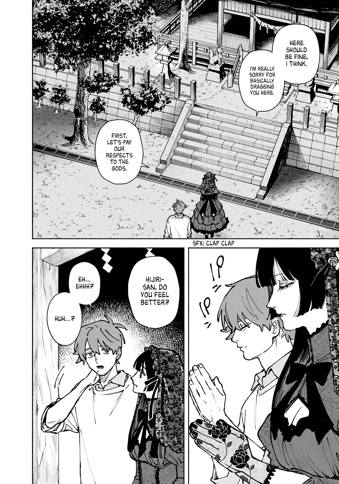 Manga A-Z