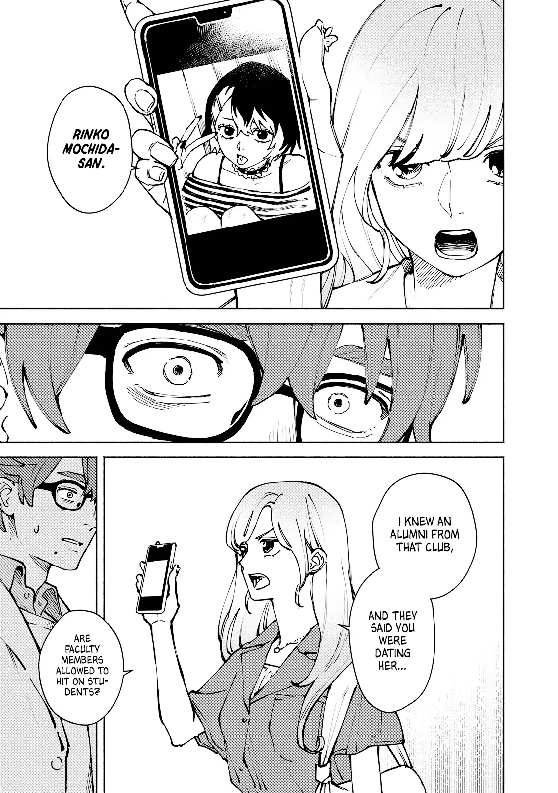 Manga A-Z