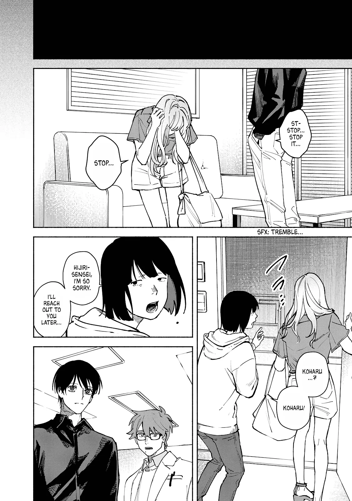 Manga A-Z