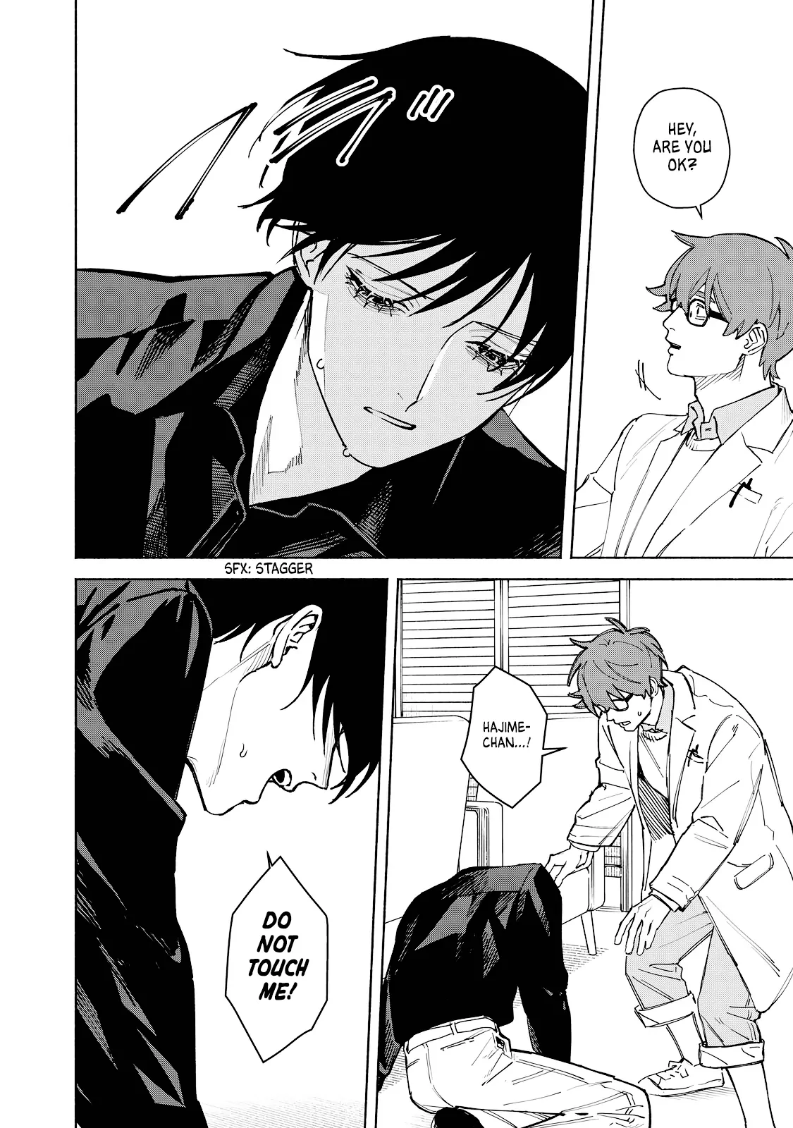 Manga A-Z