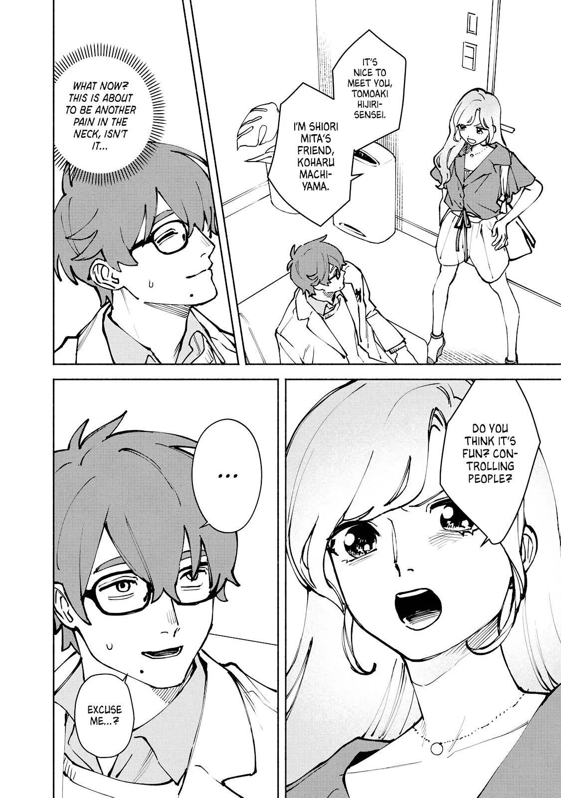 Manga A-Z